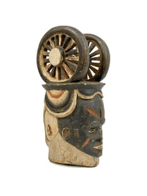 Igbo Janus Mask, Nigeria, Carved Wood