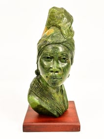 Edward C. Ndoro Verdite Serpentine Stone Zimbabwean Bust