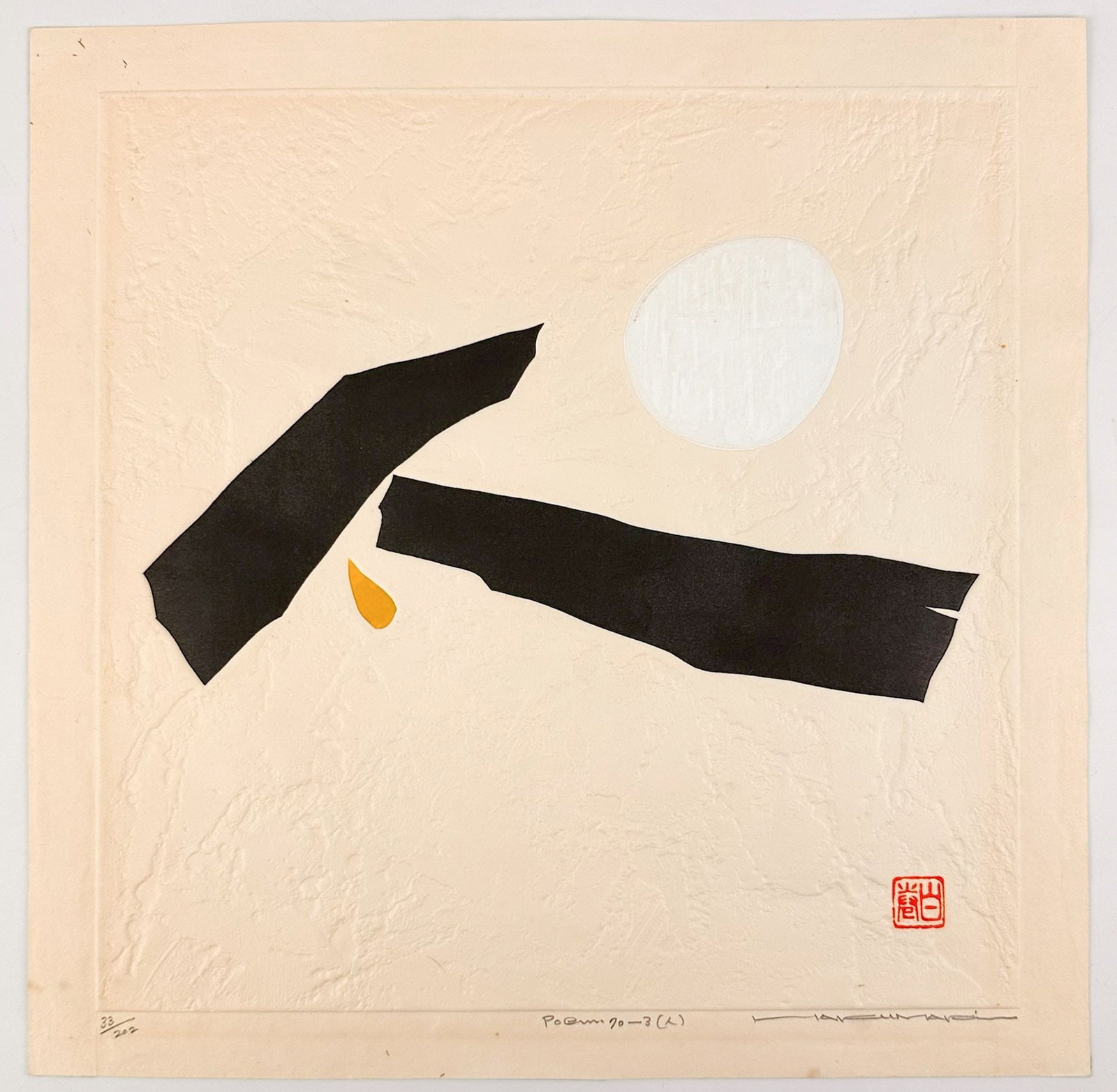 Haku Maki (1924-2000) Woodblock On Embossed Paper, Poem 70-3, 1970 (1 of 4)