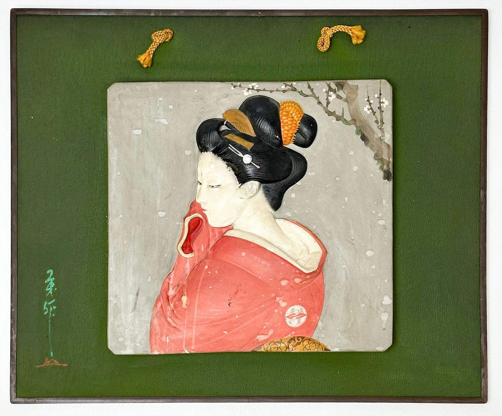 Vintage Japanese Geisha Porcelain Wall Hanging: Japanese wall hanging.