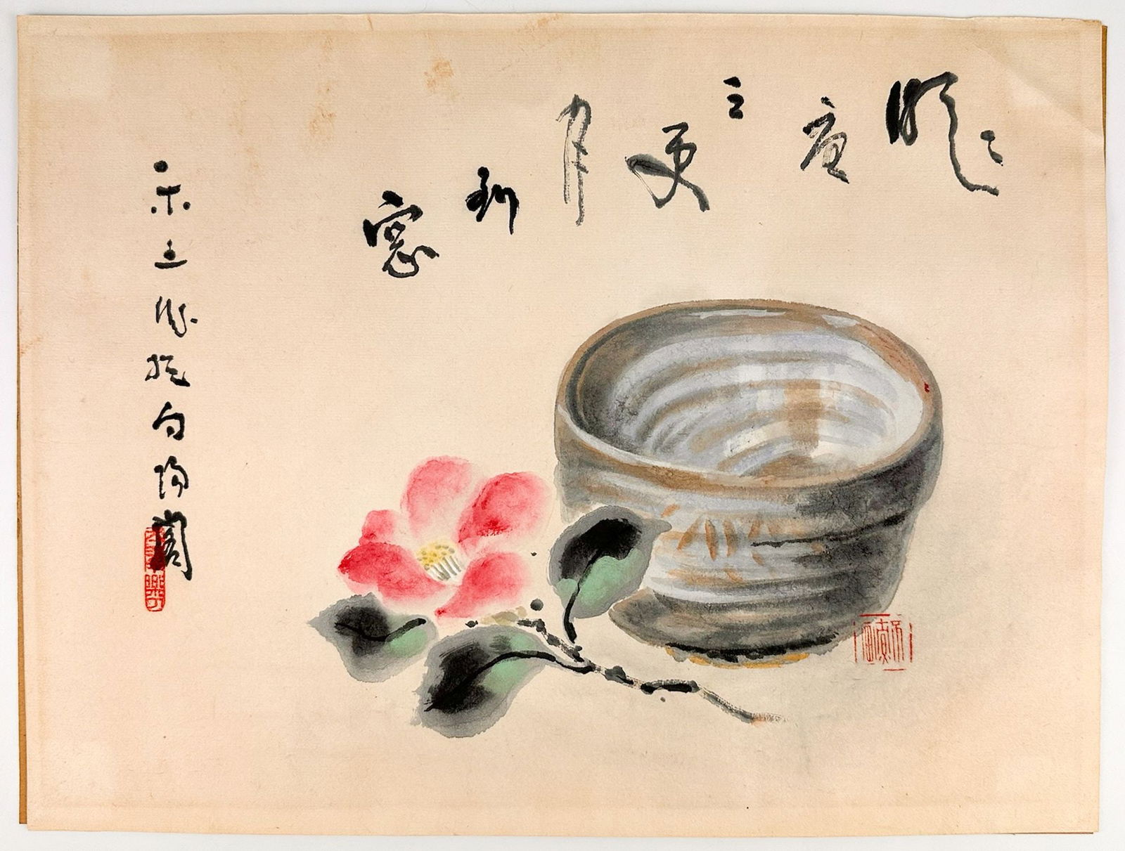 Japanese Watercolor Still Life, Camellia And Tea Bowl: Untitled. Red seals on print. Vintage ink and watercolor painting, known as nihonga. Depicts a camellia and tea bowl. Dimensions: Approximately 12 in H x 15.75 in W.