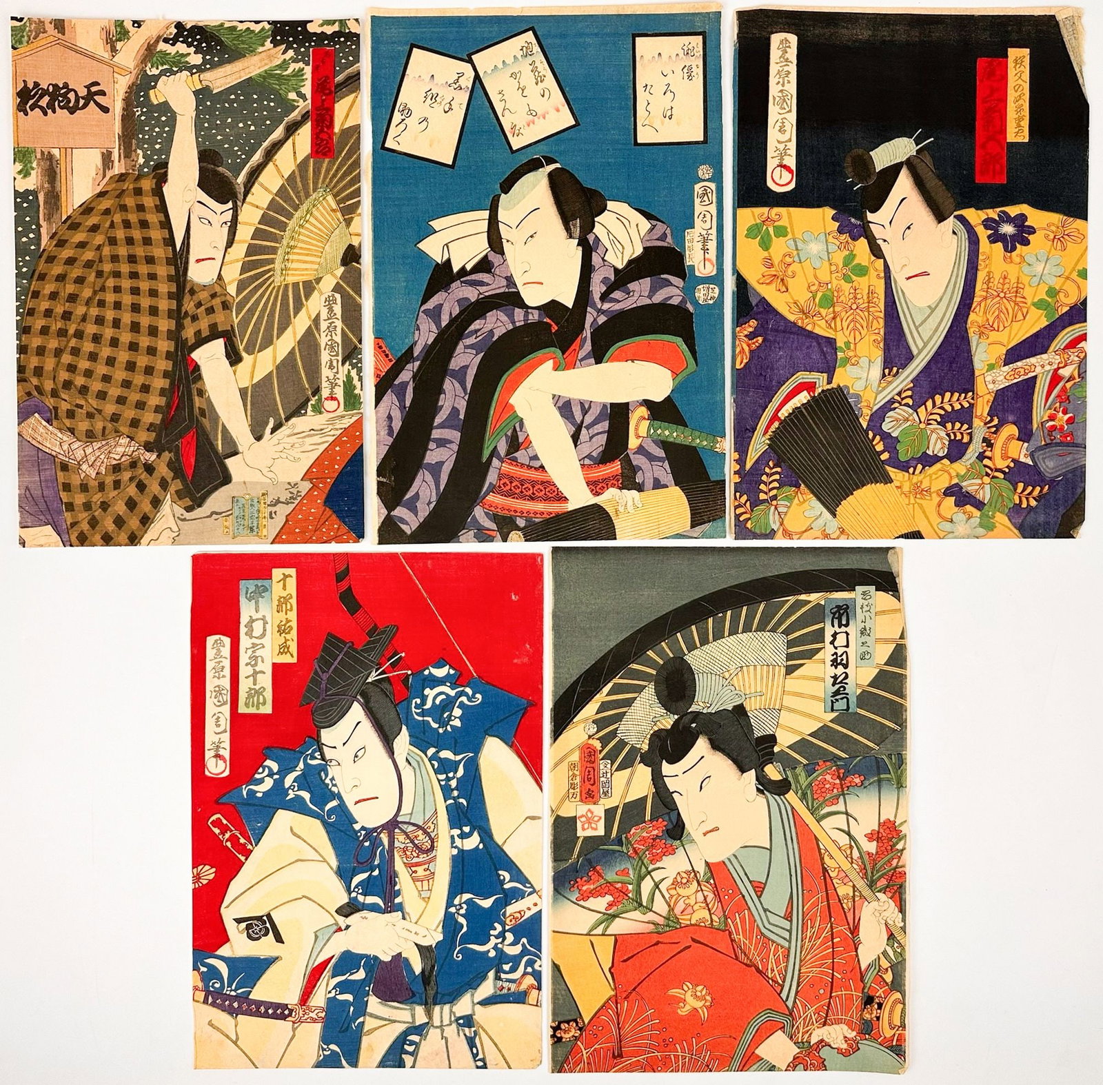 Toyohara Kunichika (1835-1900) Five Kabuki Actor Portrait Woodblocks (1 of 7)