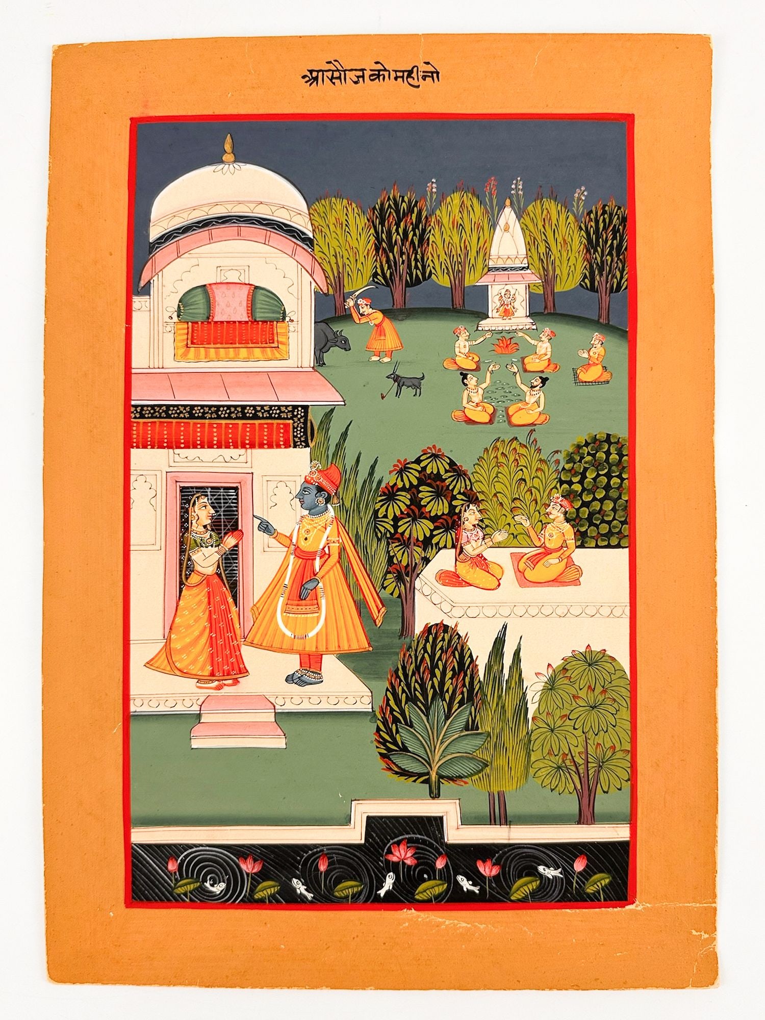 Unknown Artist, Opaque Watercolor On Paper, Life Of Krishna: Unsigned. From Rajasthan, 19th century. Depicts scenes from Hindu history based on the life of Krishna.Dimensions: Approximately 13 in H x 9 in W. Weighs approximately 1 lbs.
