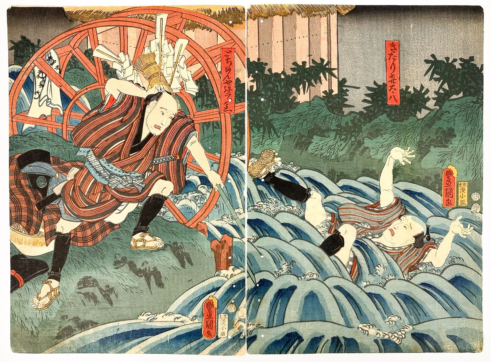 Utagawa Kunisada (1786-1865) Woodblock Triptych Print, Kabuki Scene: Titled Tochimenya Yajirobei. Seals imbedded in the woodblock of each print. Ukiyo-e print depicts a two panel scene. Dimensions: Each print is approximately 14.75 in H x 9.5 in W. Weighs approximately