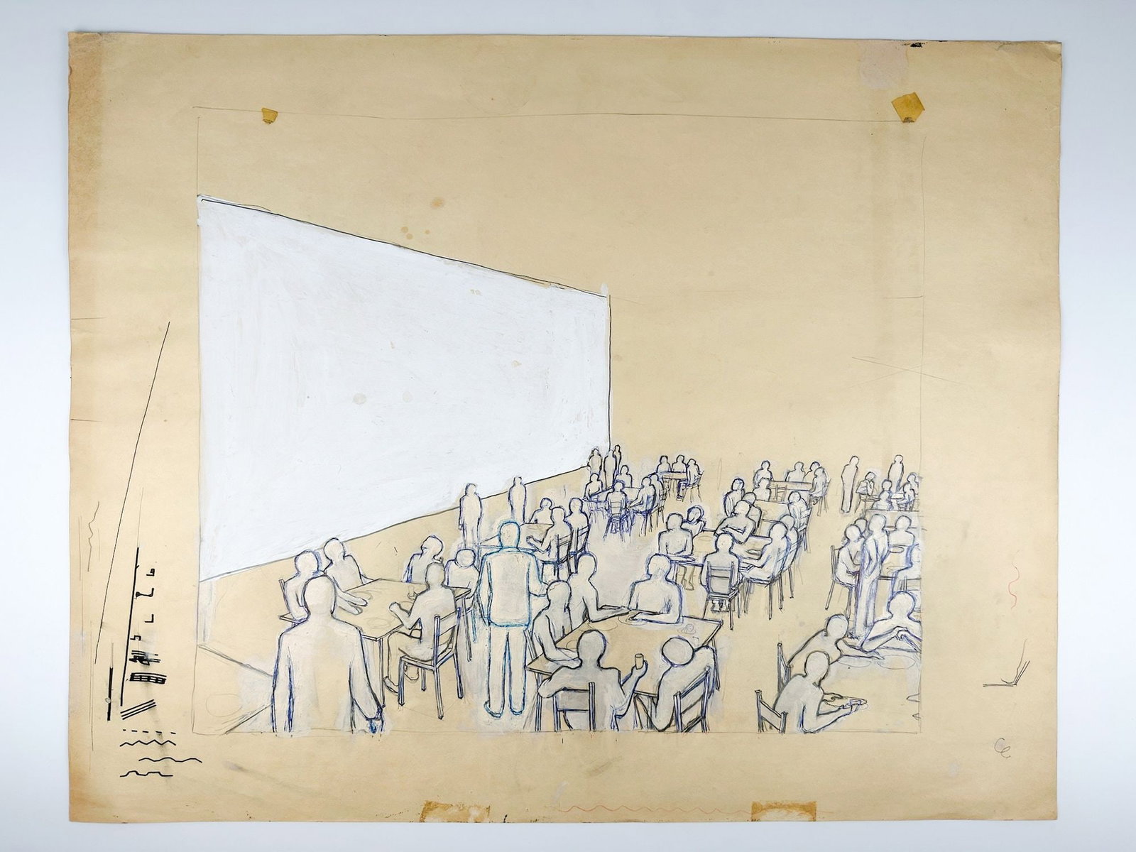 Lot of 6 Mark Innerst (b. 1957) Graphite Sketches on Paper, Studies for Robert Longo (1 of 7)