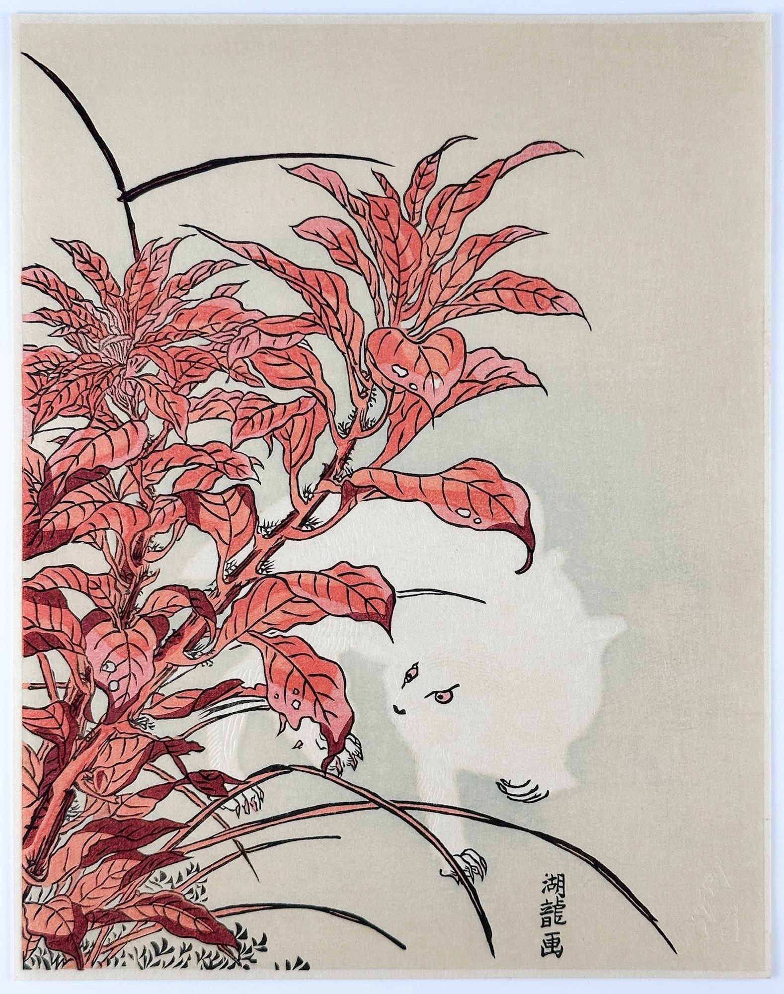 Isoda Koryusai (1735-1790) Woodblock Pring, White Rabbit and Amaranth, 1771 (1 of 3)