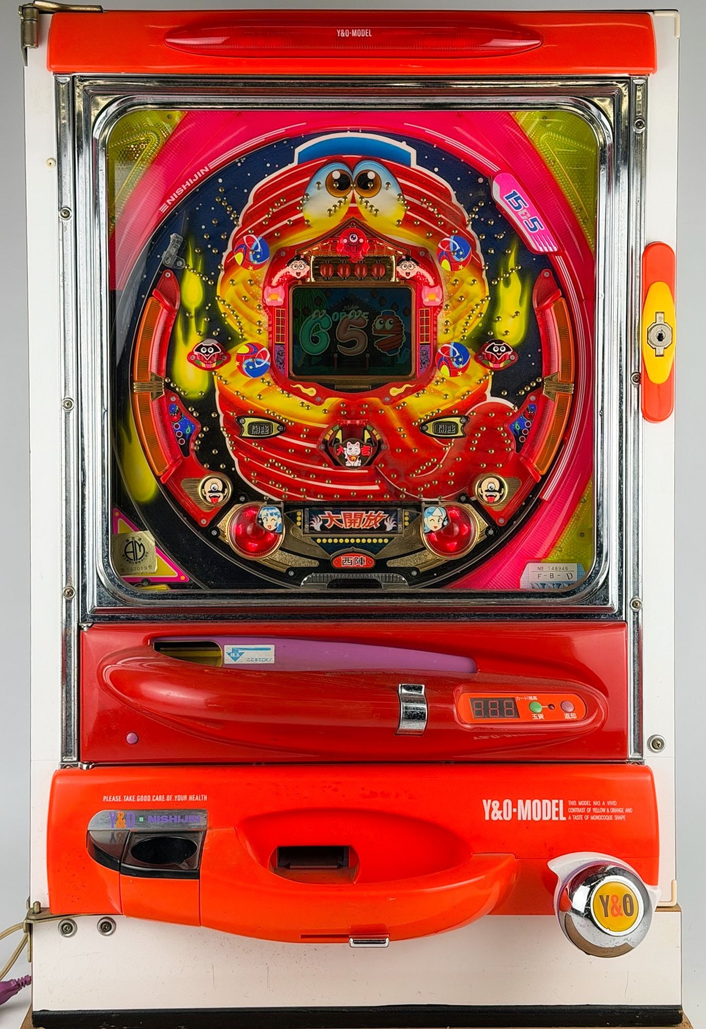Vintage Japanese Nishijin Pachinko Machine CR Obake Land Z, Y&O Model (1 of 9)
