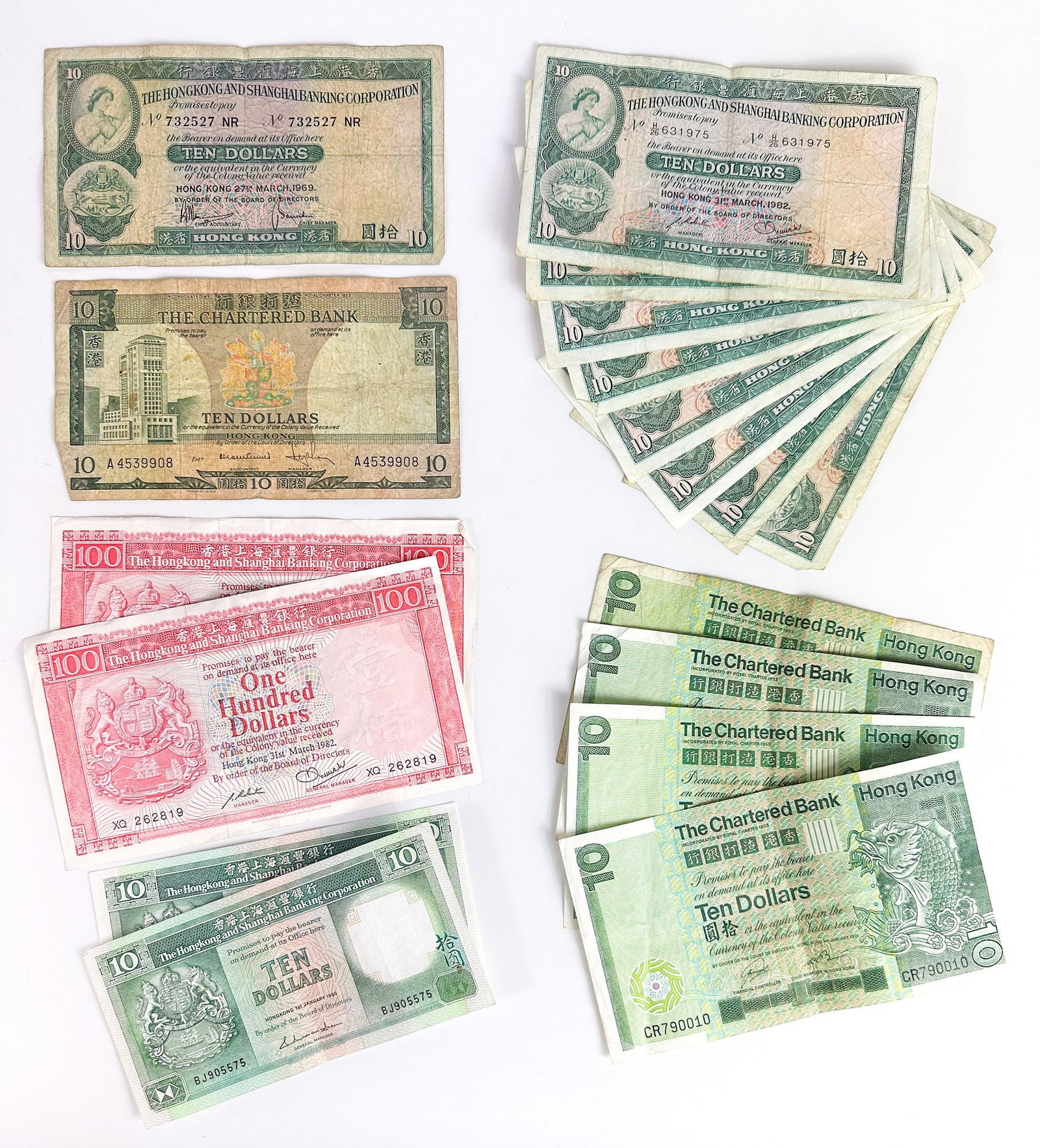 Group of 18 Hong Kong Banknotes, 1969-c.1995: A group of colonial-era Hong Kong banknotes, mostly $10 with two $100 notes. Issued by HSBC and The Chartered Bank. Shipping & Handling. All lots won by the same bidder are combined into on