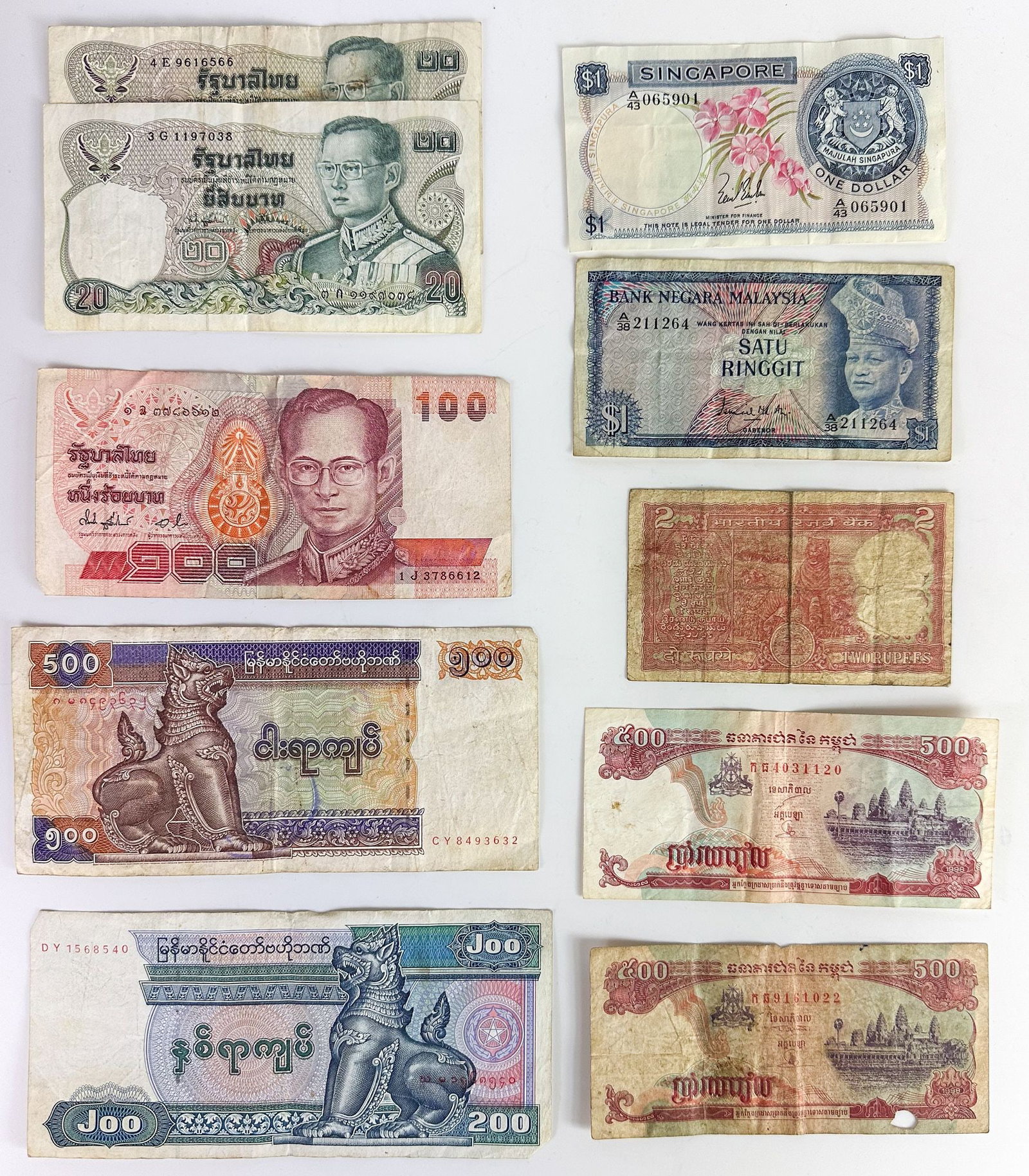 Group of 10 Southeast Asian & South Asian Banknotes (1 of 5)