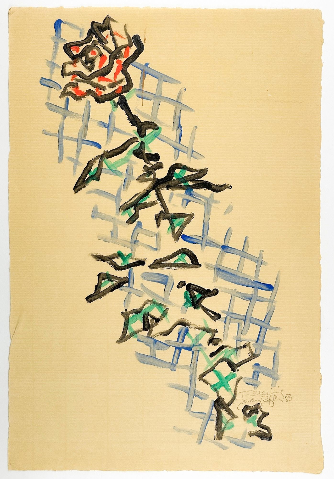 Judy Rifka (b. 1945) Acrylic on Paper, Rose, 1983: Signed in graphite in the lower right corner. Depicts an abstract rendering of a rose with a long stem and leaves. Dimensions: Approximately 19.25 in H x 13 in W. Weighs approximately 1 lbs. LOCAL PIC