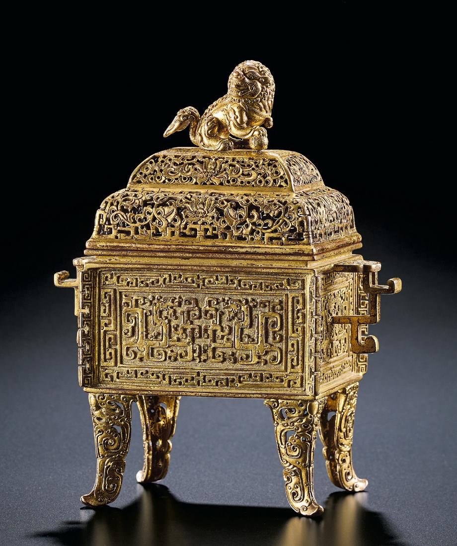 A GILT-BRONZE 'LION' RECTANGULAR CENSER AND COVER (1 of 2)