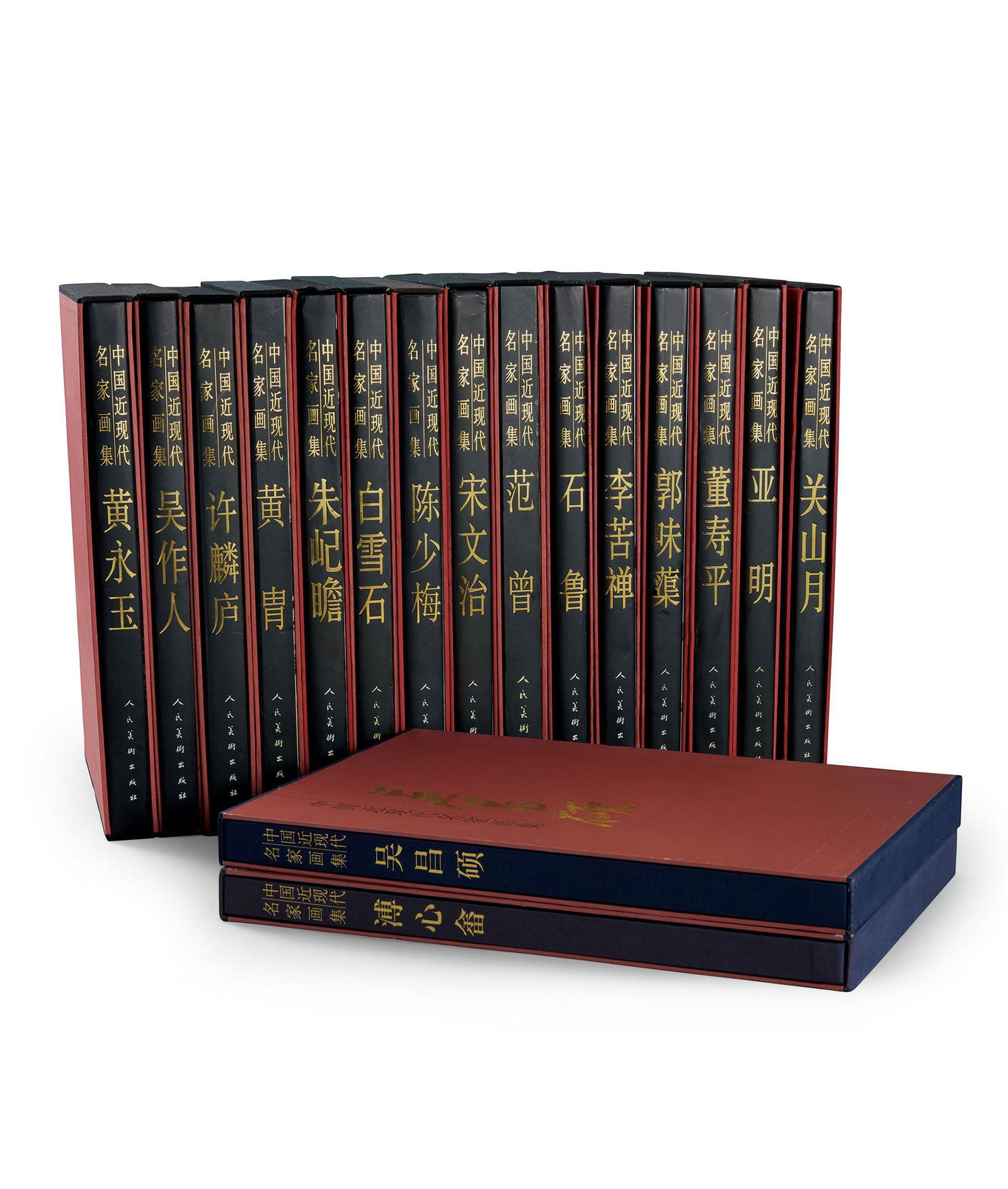 A Seventeen-Volume Set of Fine Chinese Modern Paintings (1 of 1)