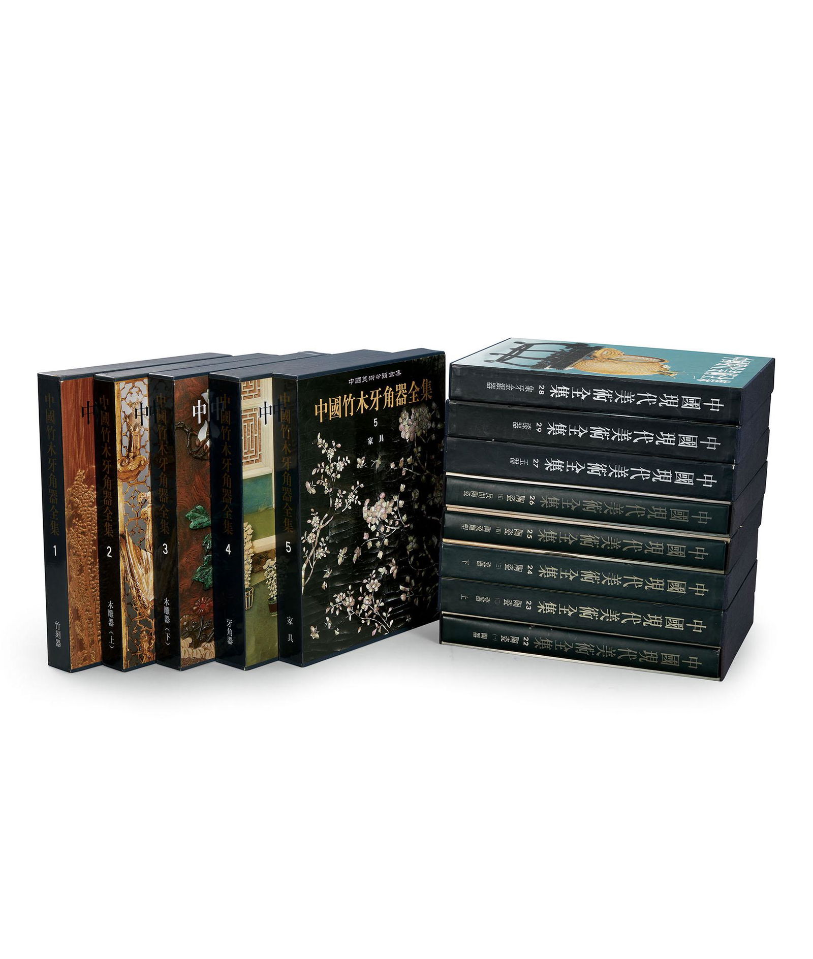 Books of Chinese Bamboo, Wood, Ivory, Horn Carving and Modern Art (1 of 1)