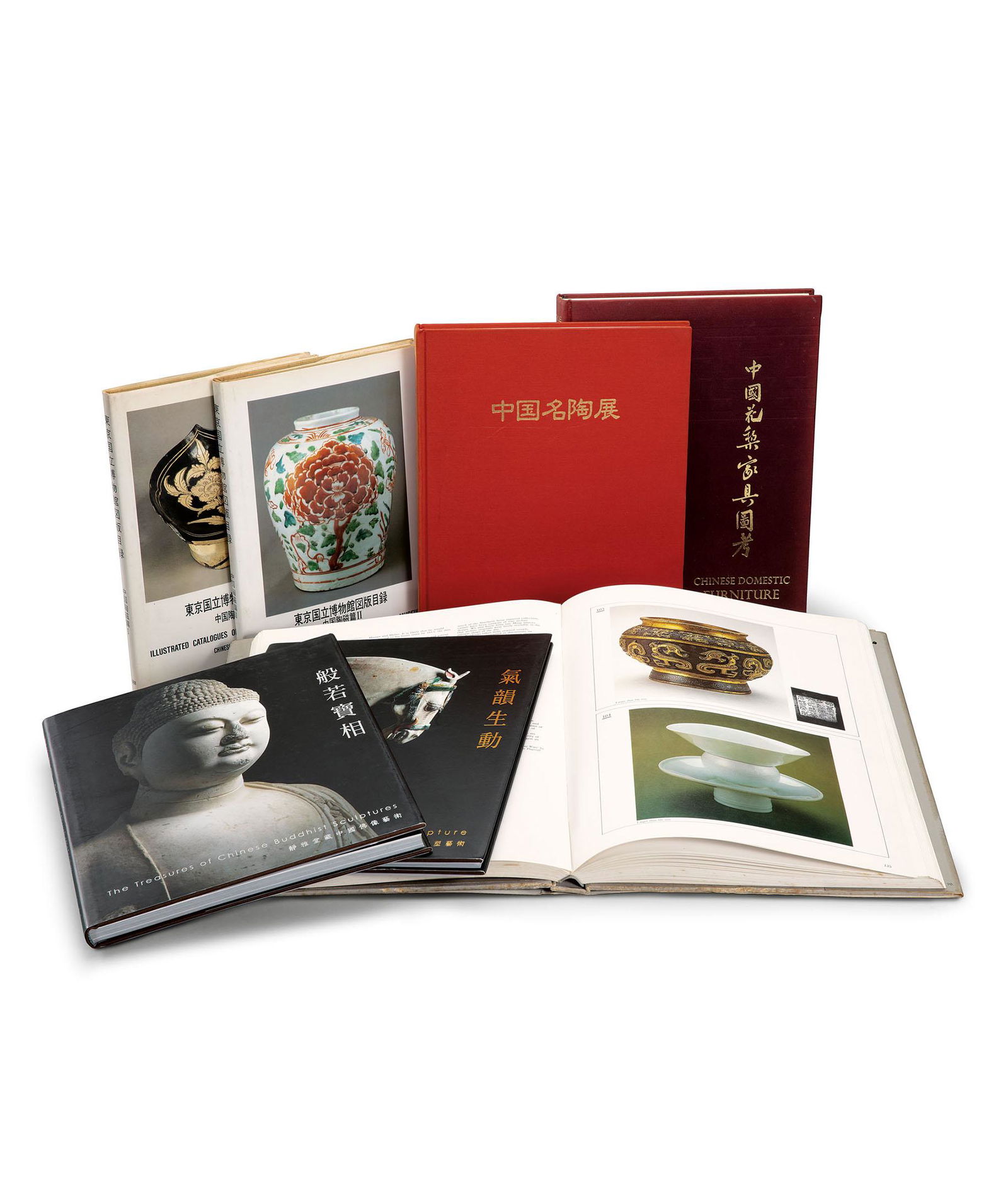 A Set of Seven Books (1 of 1)