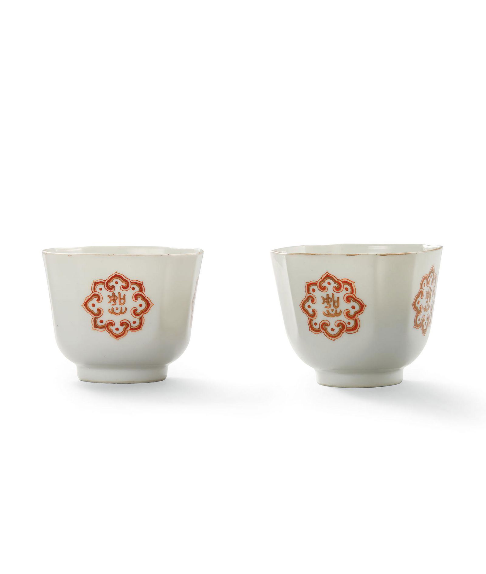 White-Ground With Red-Decorated Octagonal Cups, Xianfeng Mark & Period (1 of 3)