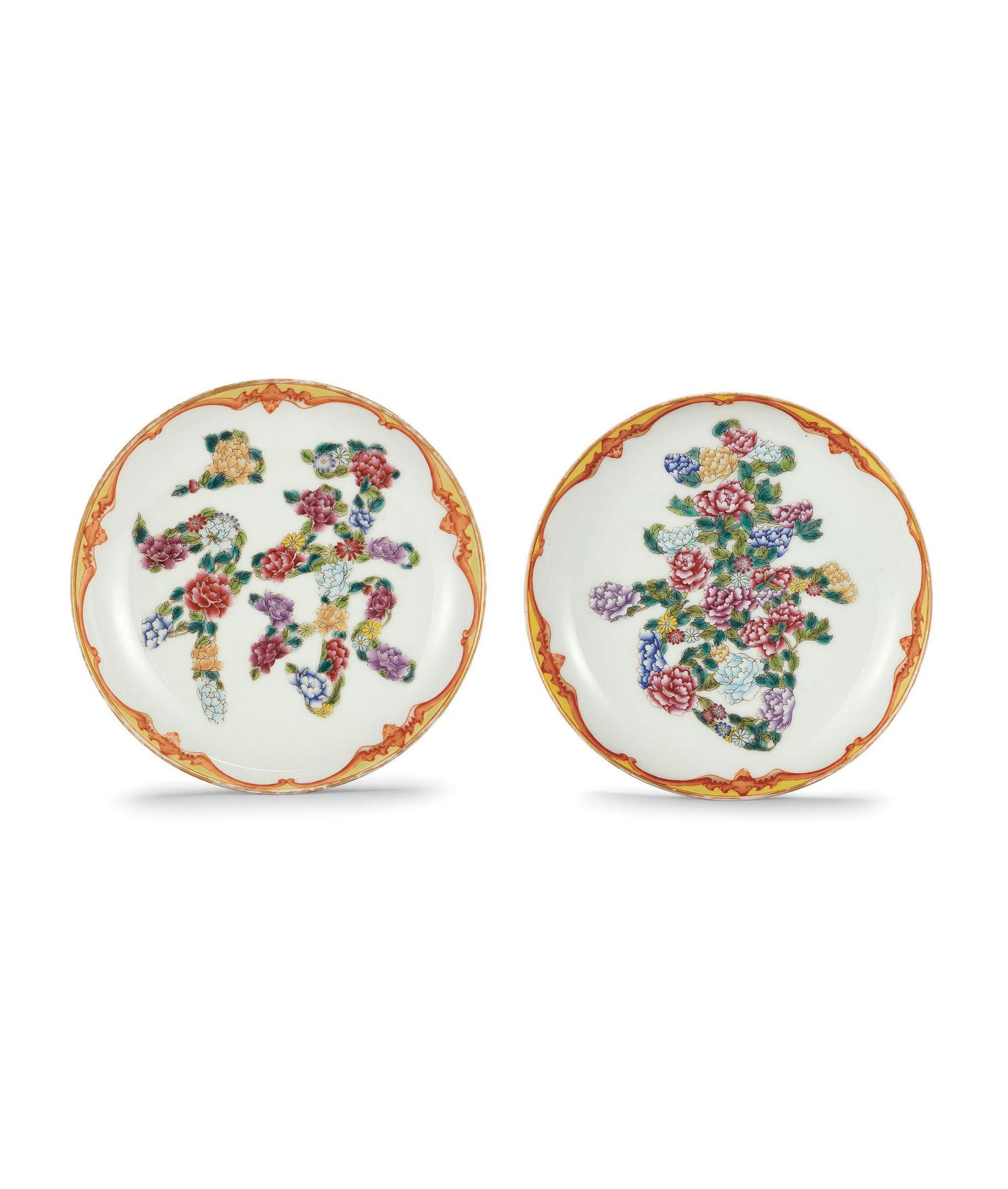 A Pair of Famille-Rose 'Bat and Floral' Dishes, Qing Dynasty (1 of 3)
