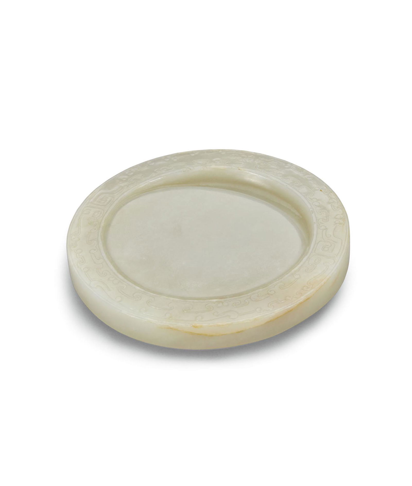 A White Jade Inkstone, Qing Dynasty (1 of 2)