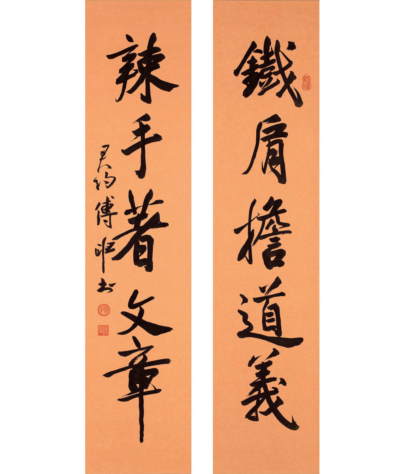 Fu Shen (B.1936), Calligraphy Couplet In Regular Script (1 of 1)