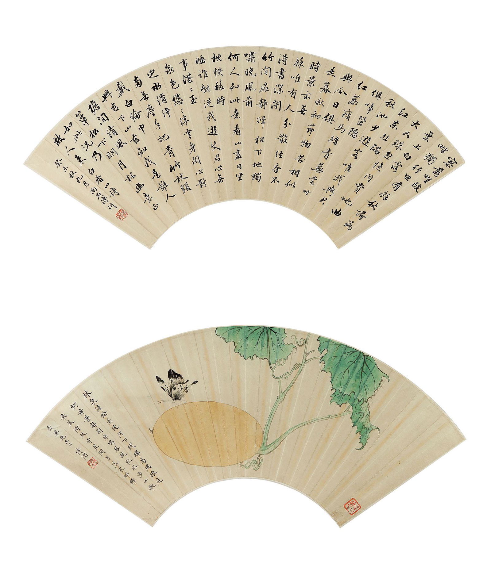 Pu Jin / Pu Ru, A Set of Two Fan Painting of Calligraphy, Melon and Butterfly (1 of 1)