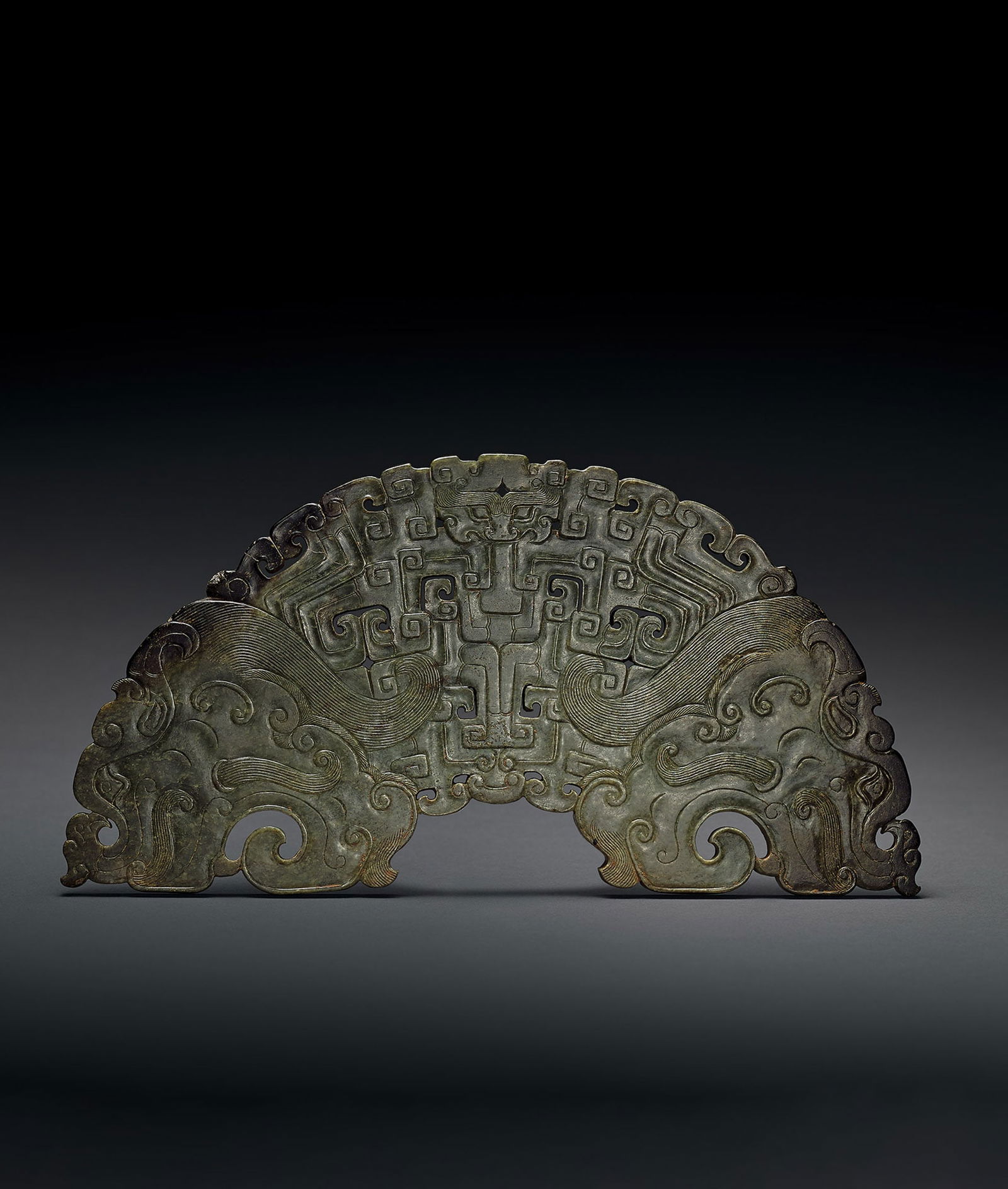 Large Celadon Jade 'Dragon' Pendant, Huang, Qing Dyn. or Earlier (1 of 1)