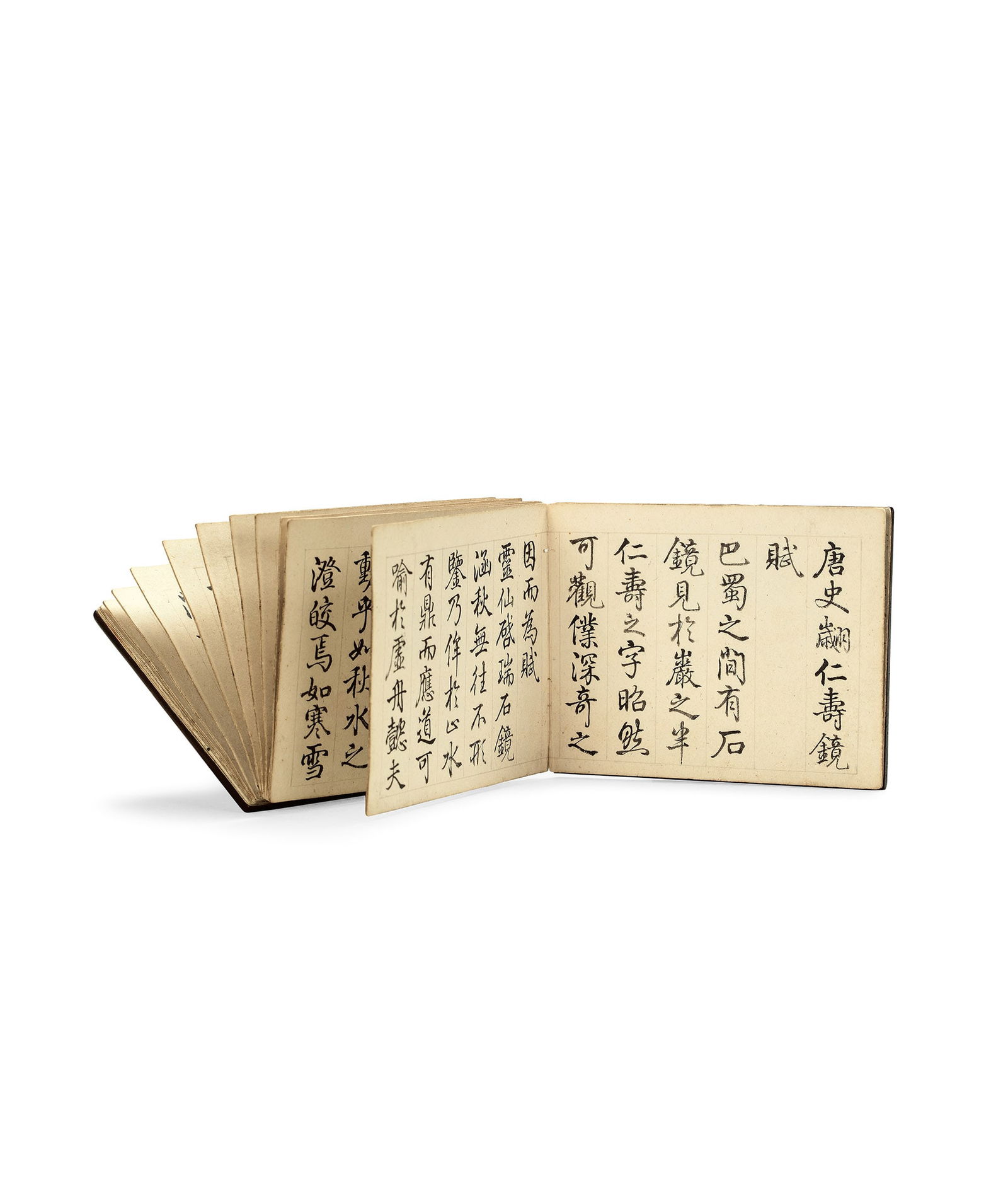 YU MINZHONG (1714-1779), Ode to the Court, Qing Dynasty: 146 于敏中 (1714-1779) 清 清供延娛 5.5x7.5cm ｜水墨紙本 冊頁二十四開 釋文&