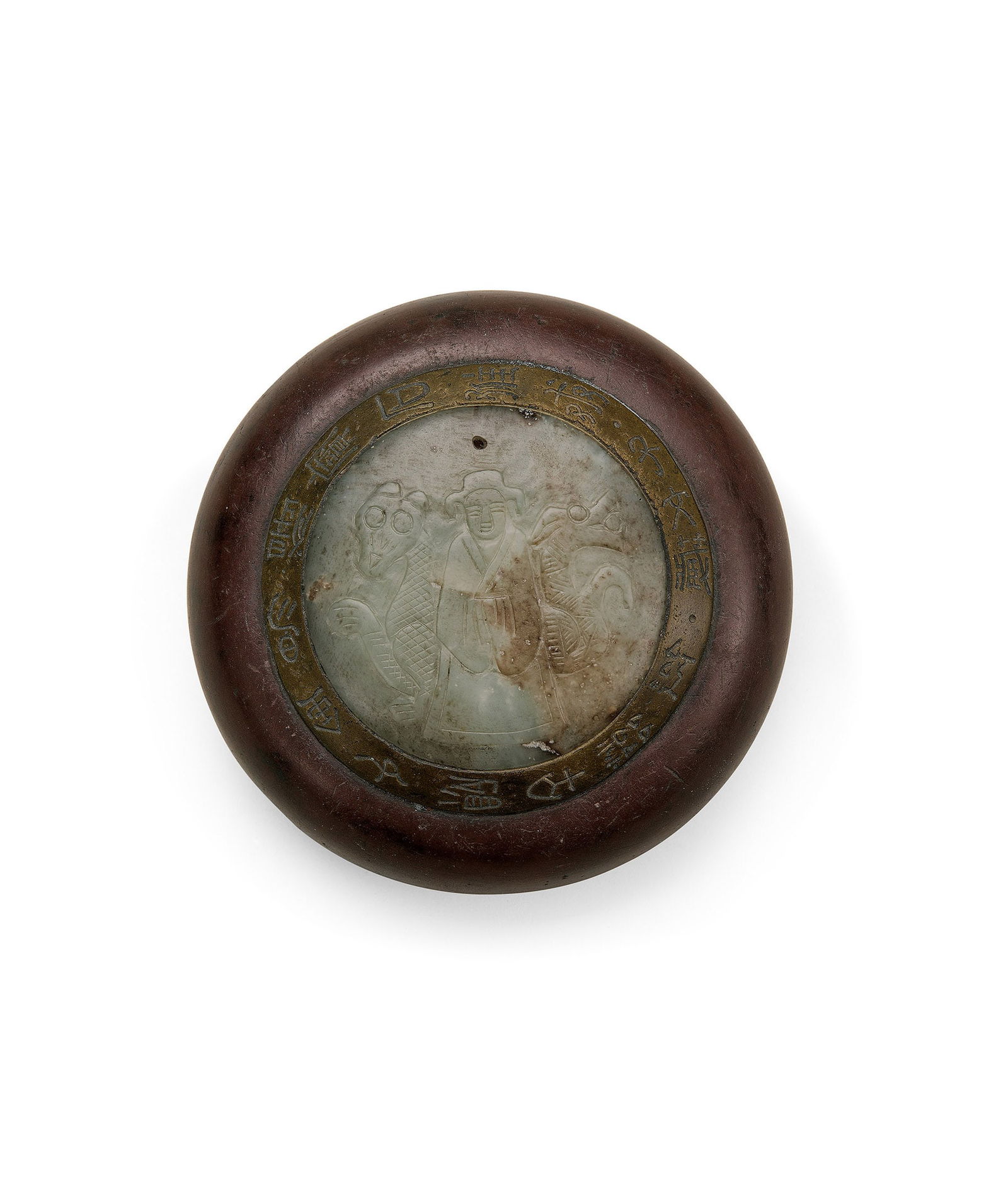 A Duan Stone Circular Jade-Inlaid Inkstone, Qing Dynasty: 257 清 端石圓形蓋硯嵌玉文官圖 D10.5cm H4cm 蓋盒款識：紅絲古硯 千%