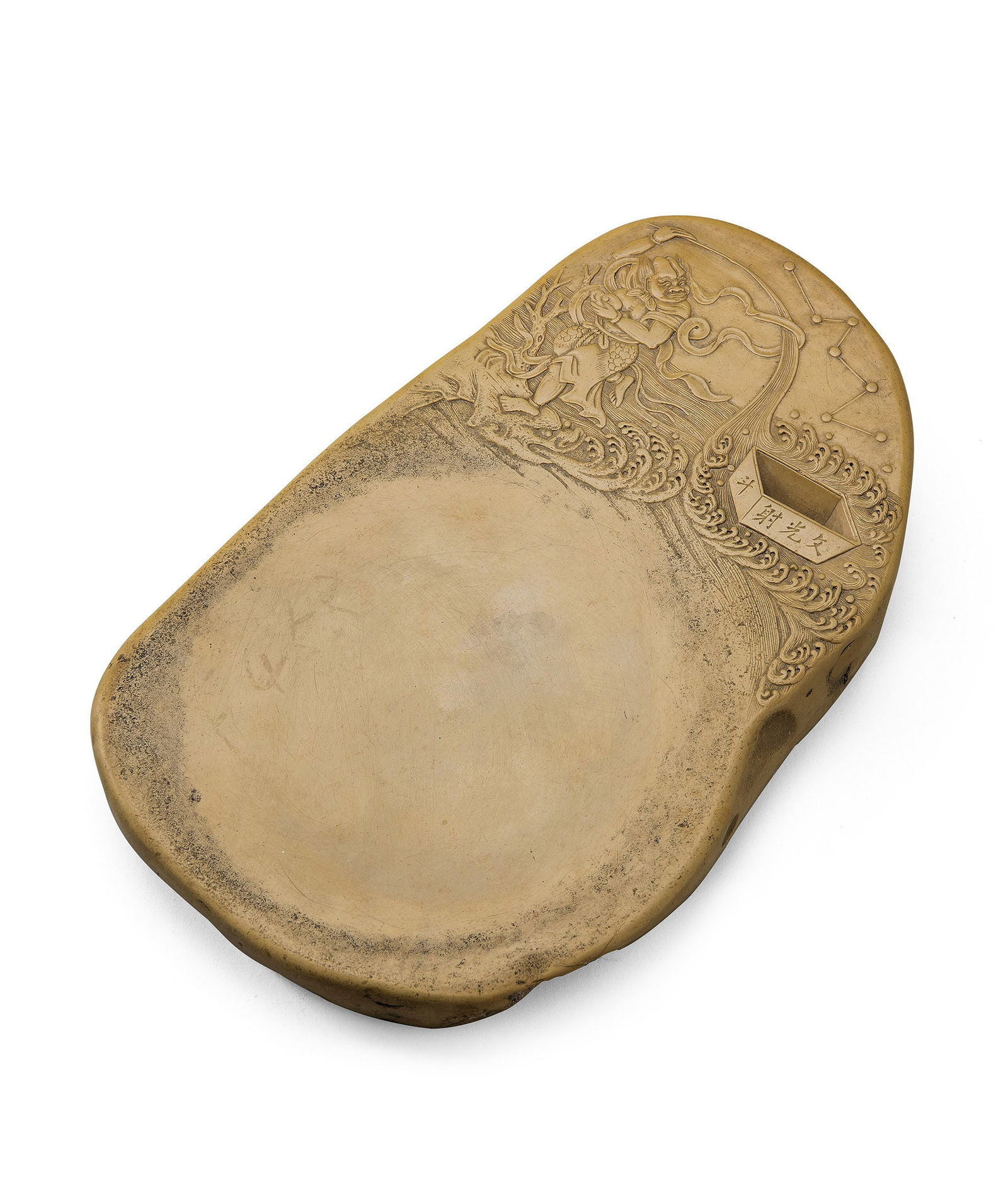 Refined Clay 'Wen Guang She Dou' Inkstone, Qing Dyn. (1 of 2)