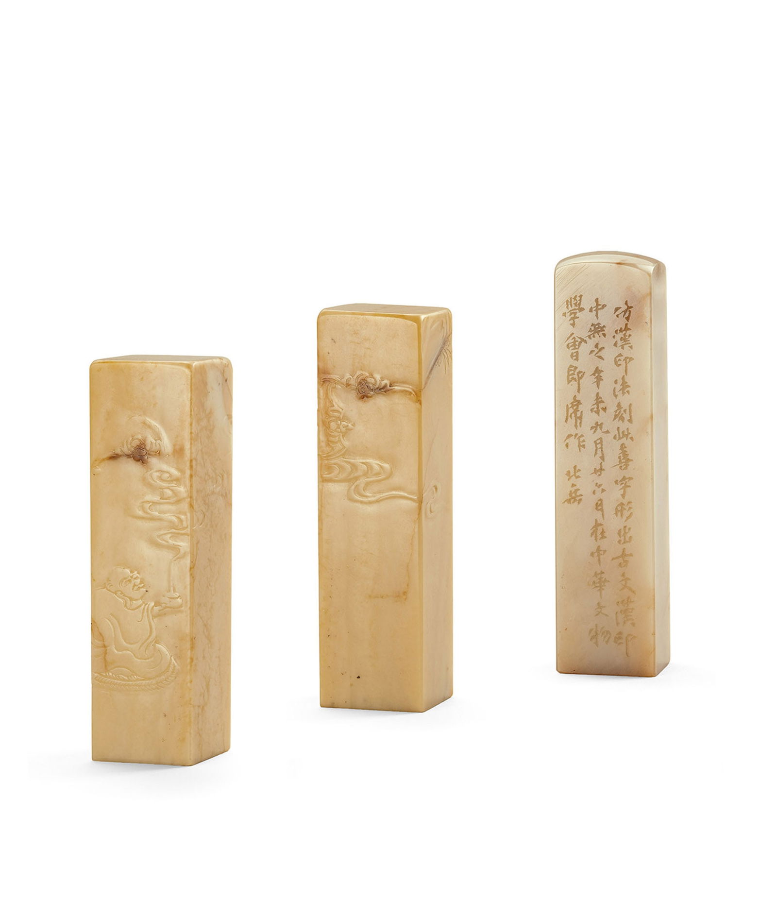 A Set of Three Soapstone Seals (1 of 4)
