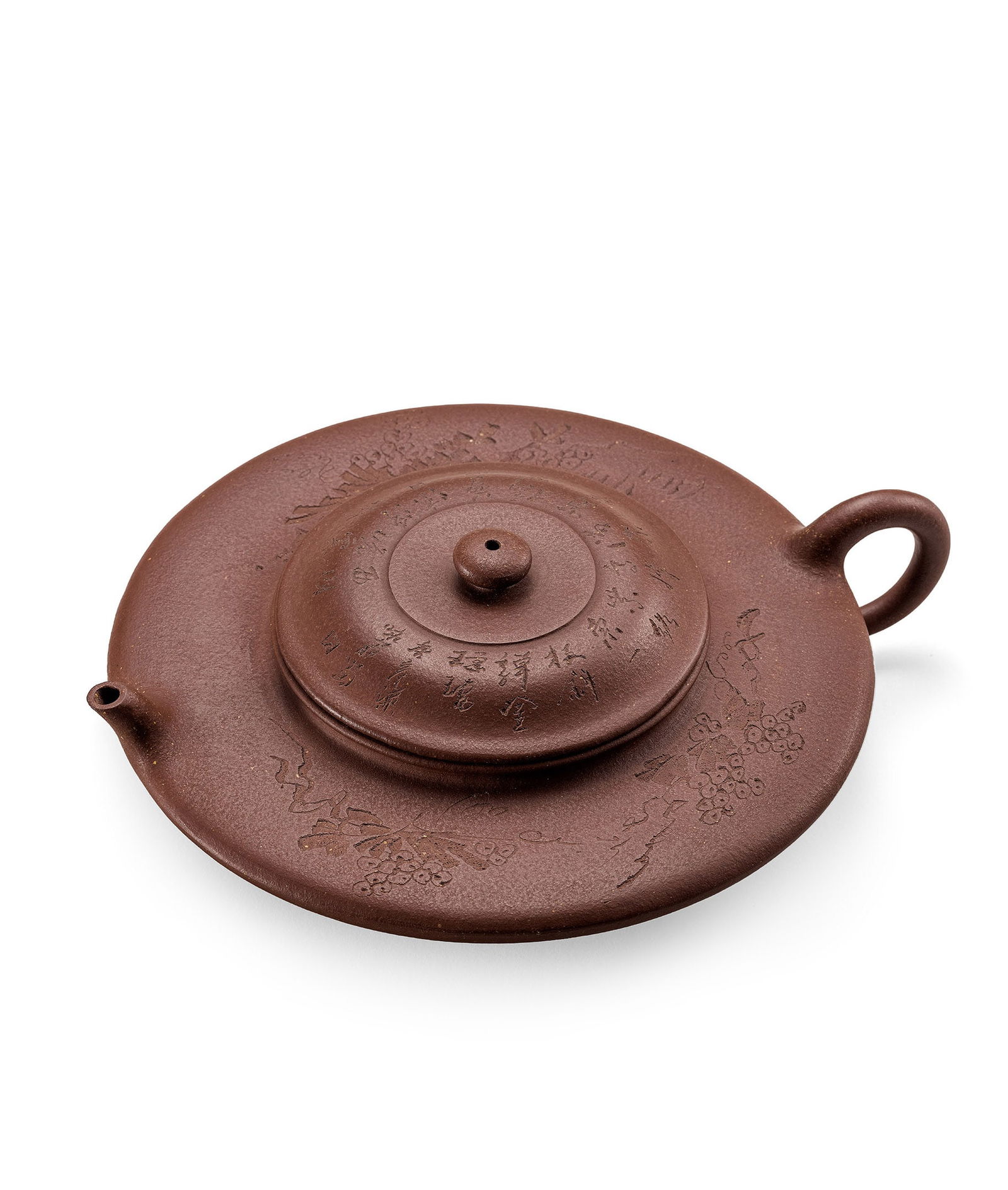 A Zisha 'Poem' Teapot: 280 紫砂詩文葡萄紋虛扁壺 「徐士衡」款 L21cm 款識：西園晚霽