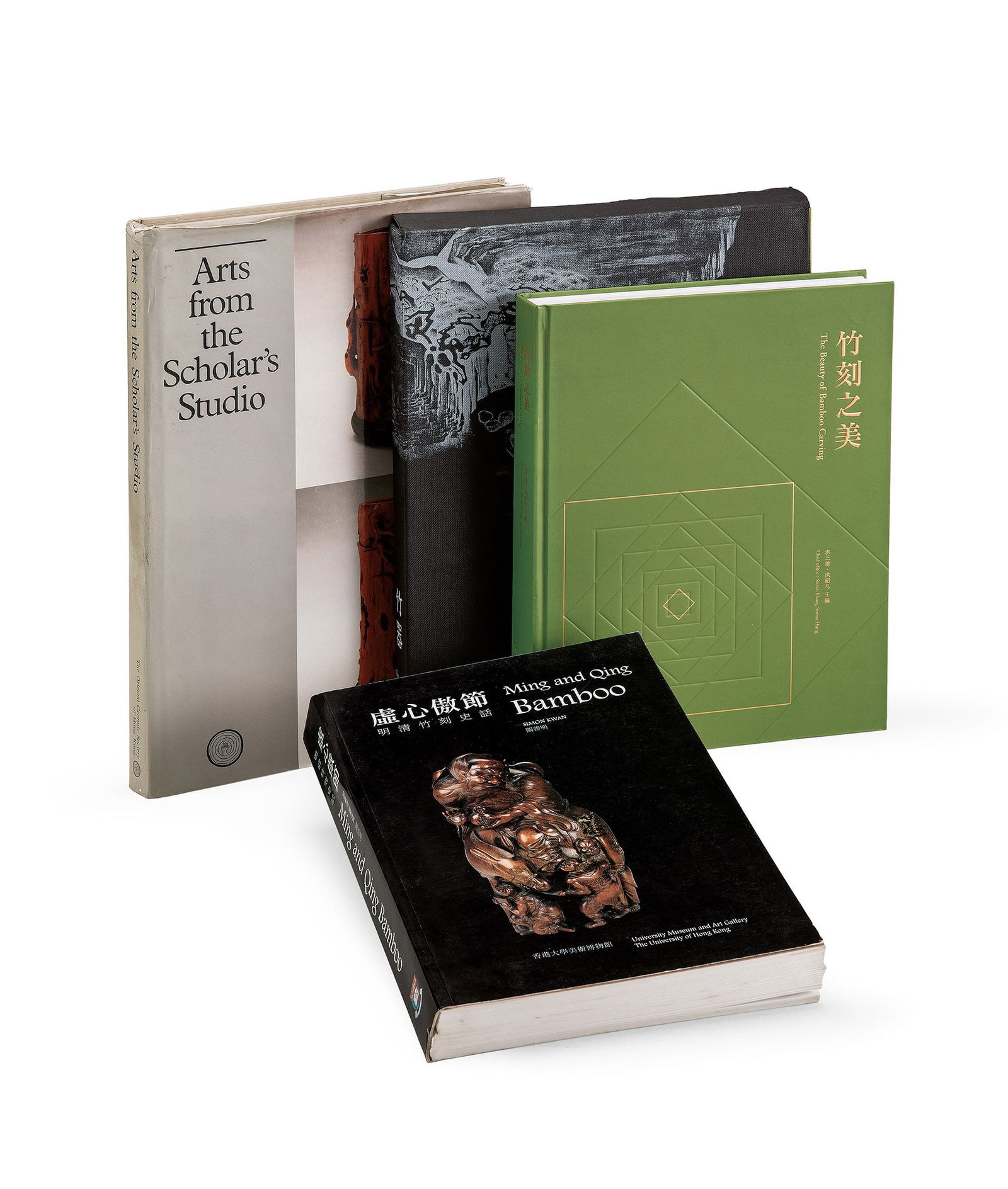 A Set of Four Bamboo-Carving Related Books (1 of 1)