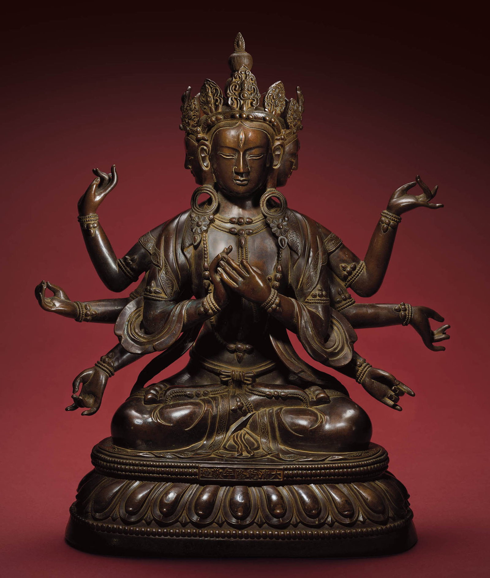Copper Alloy Dharmadhatu Vagisvara, Qianlong M&P (1 of 7)