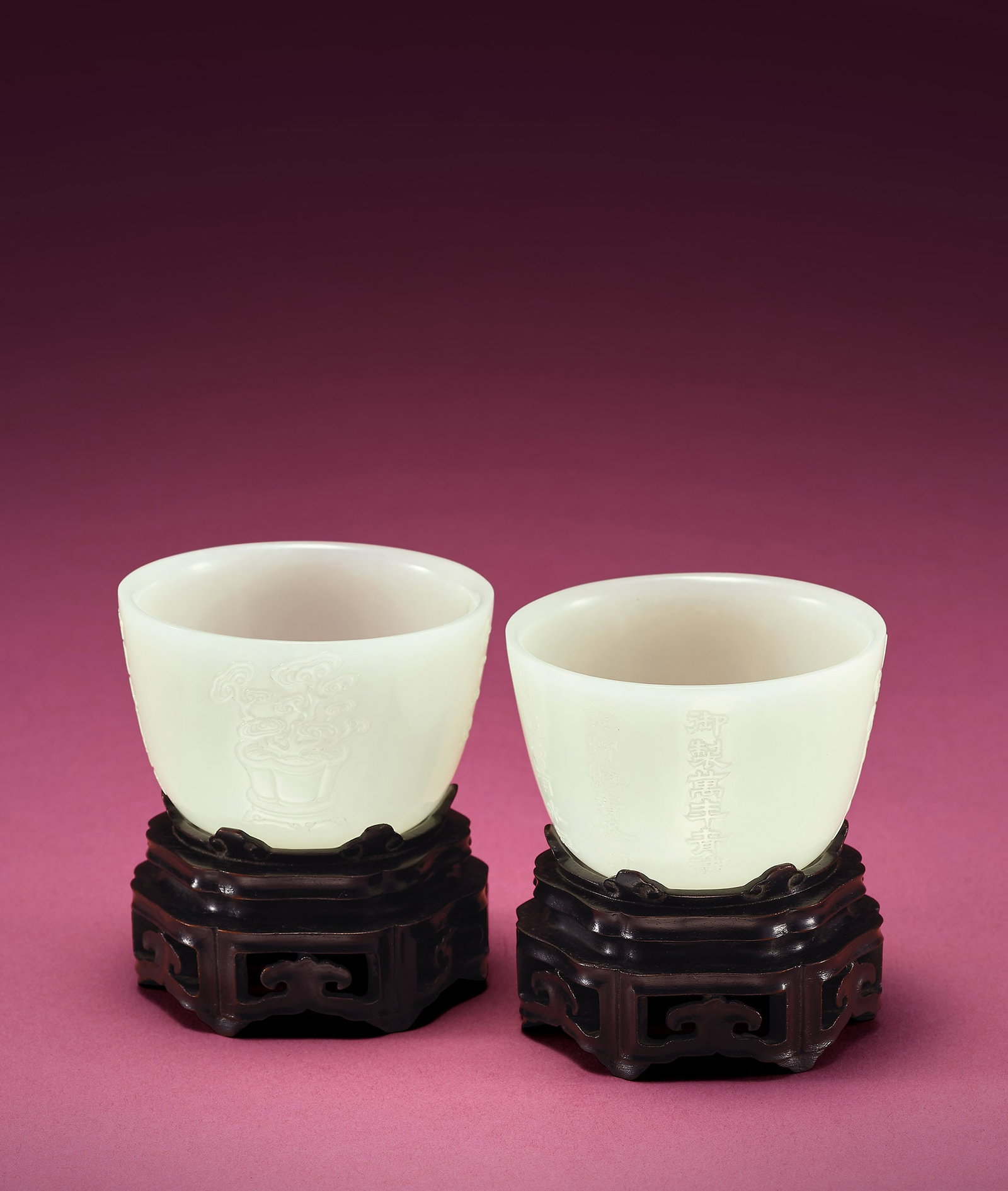 Pair Imperial Inscribed White Jade Cups, Qianlong: 216 清乾隆 白玉御製詩「九芝衍慶」、「萬年青」杯一對 H5cm D7.5c