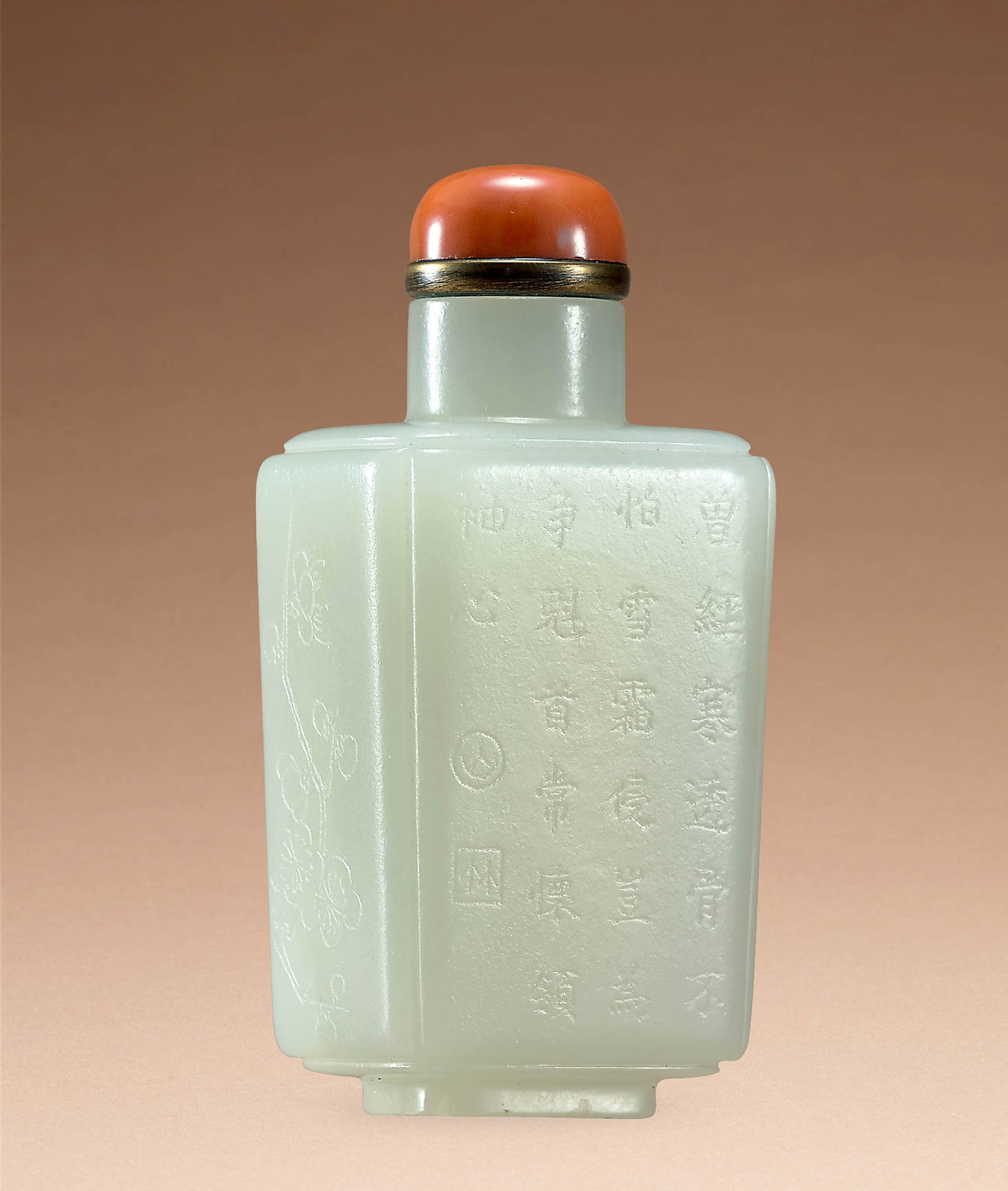 White Jade 'Prunus and Poem' Snuff Bottle, Qing (1 of 2)