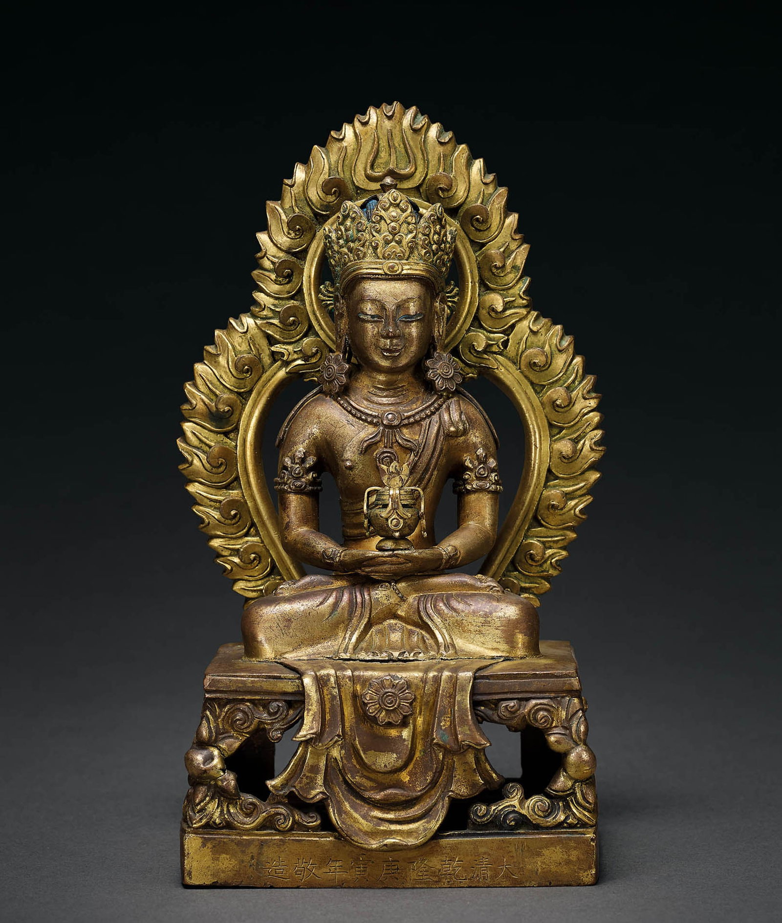 Gilt-Bronze Figure of Amitayus, Qianlong M&P: 562 清乾隆 鎏金銅無量壽佛坐像 「大清乾隆庚寅年敬造」款 H
