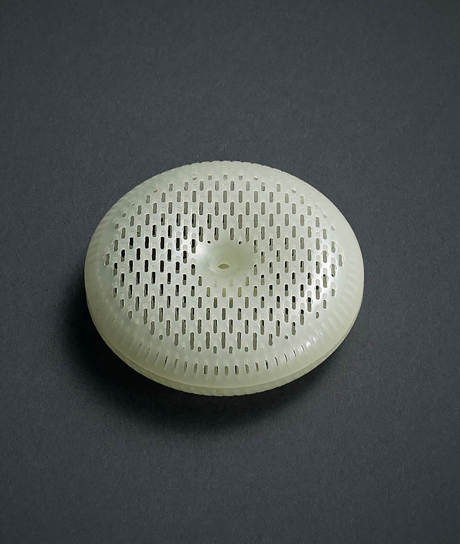 White Jade Openwork Box and Cover, Qing Dynasty (1 of 1)