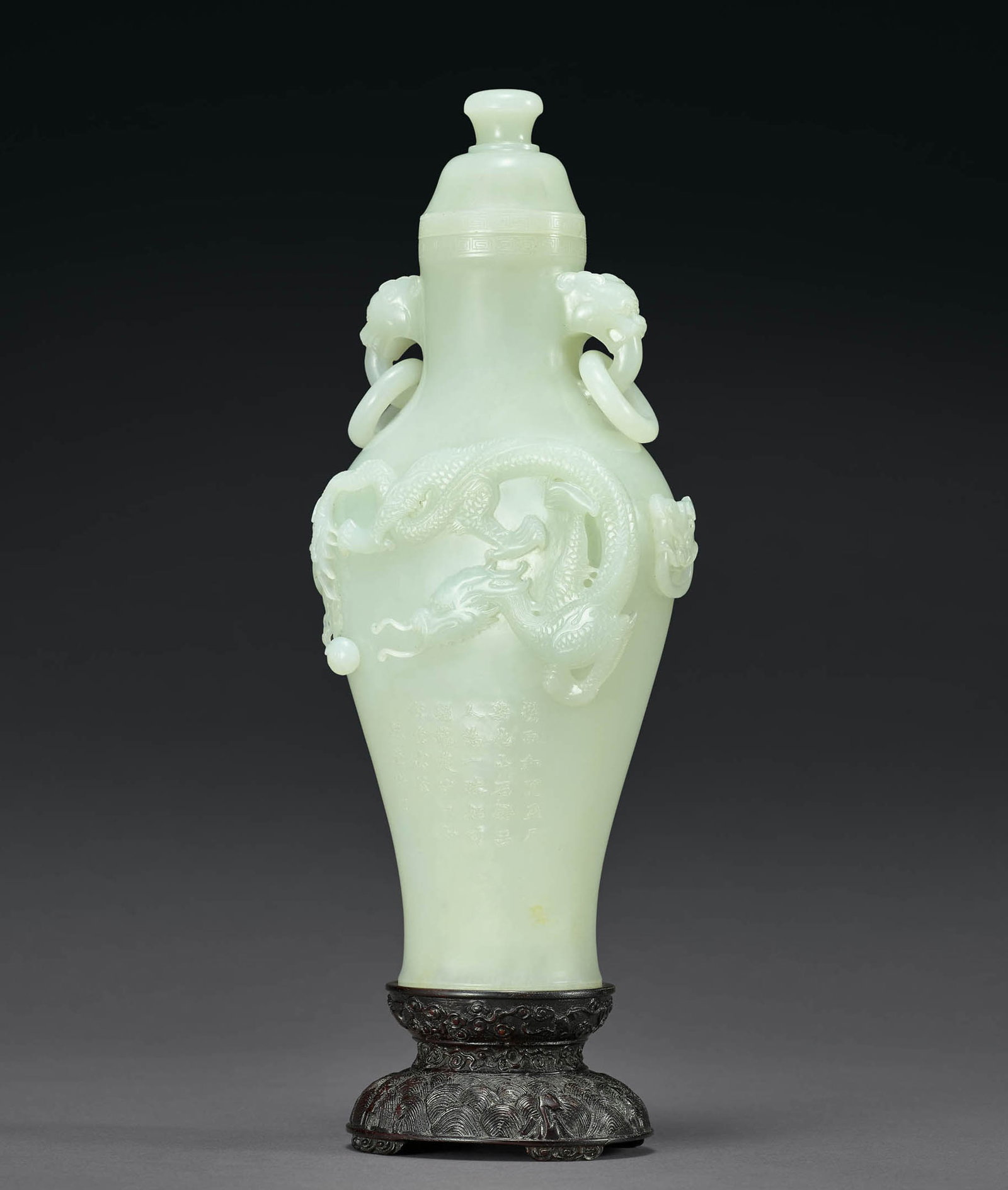 Fine White Jade 'Dragon' Vase and Cover, 18th C (1 of 4)