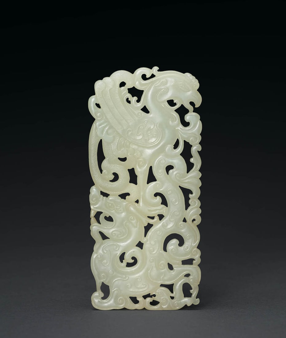 Pale Celadon Jade 'Dragon and Phoenix' Pendant (1 of 1)