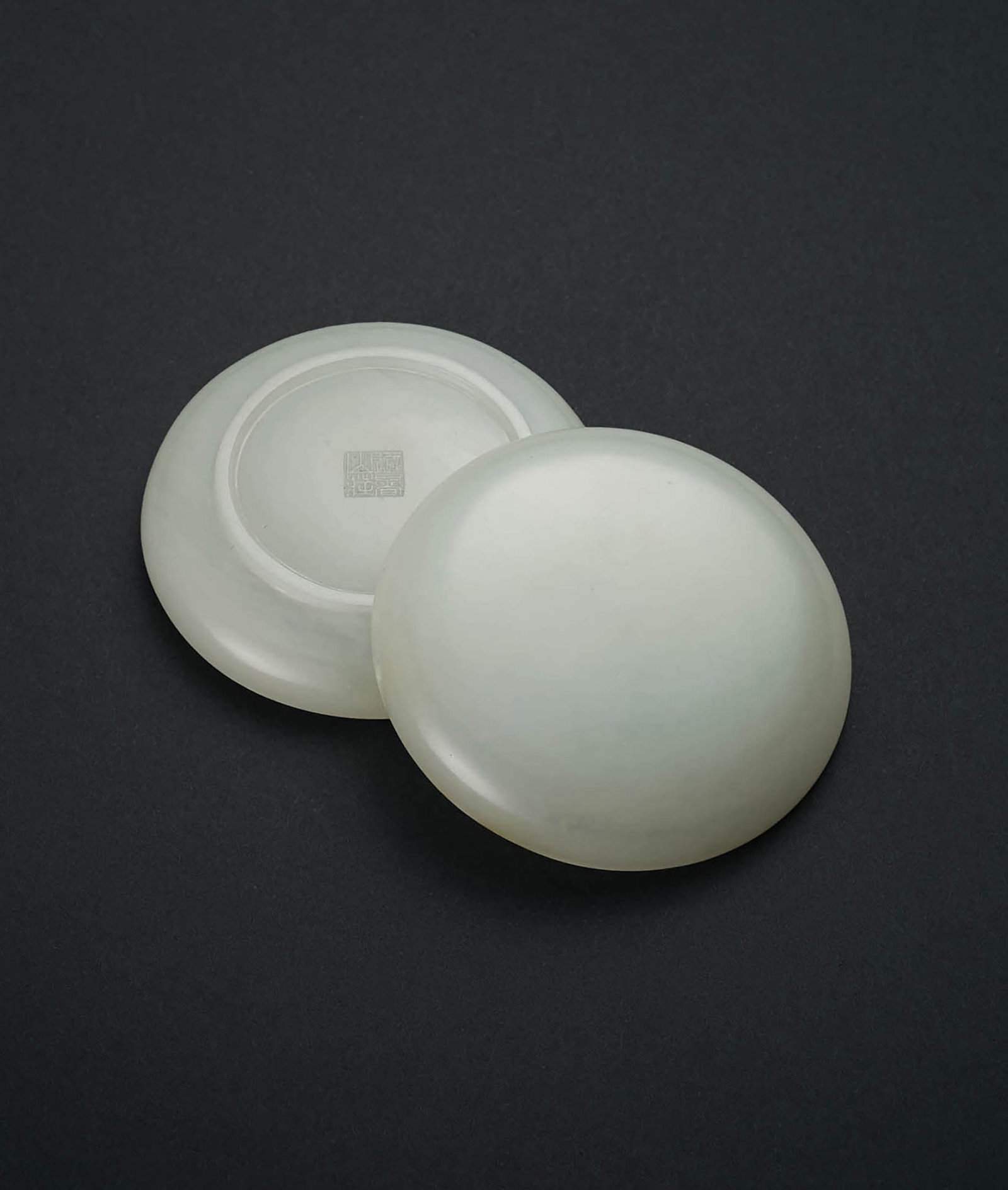 White Jade Box and Cover (1 of 1)