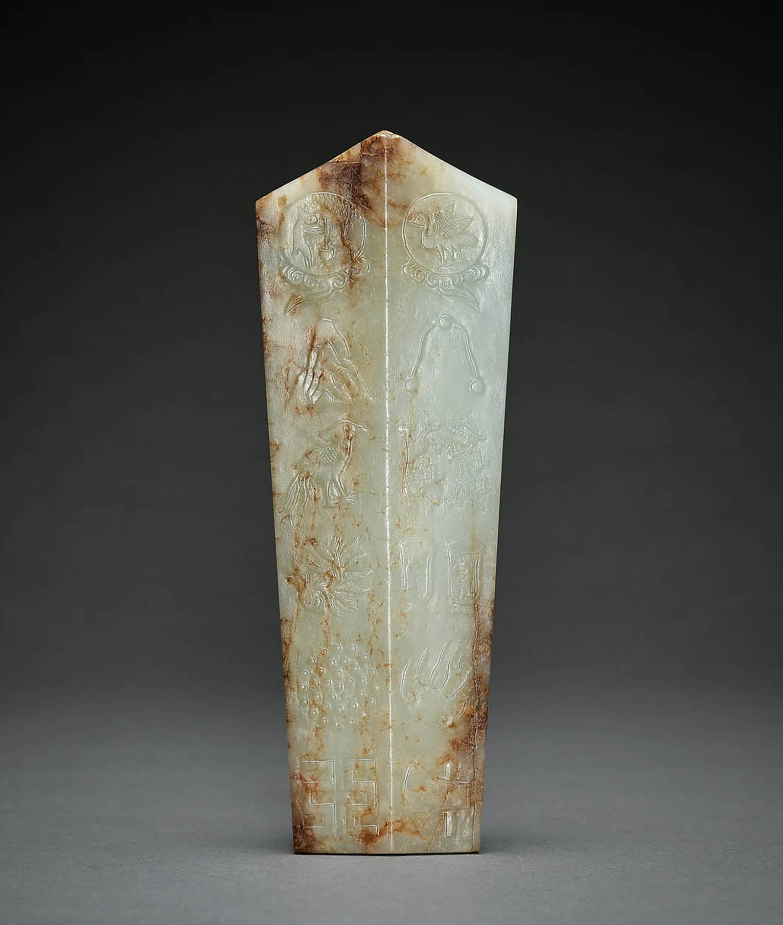 18th C. Celadon Jade 'Twelve Symbols' Gui Tablet (1 of 2)
