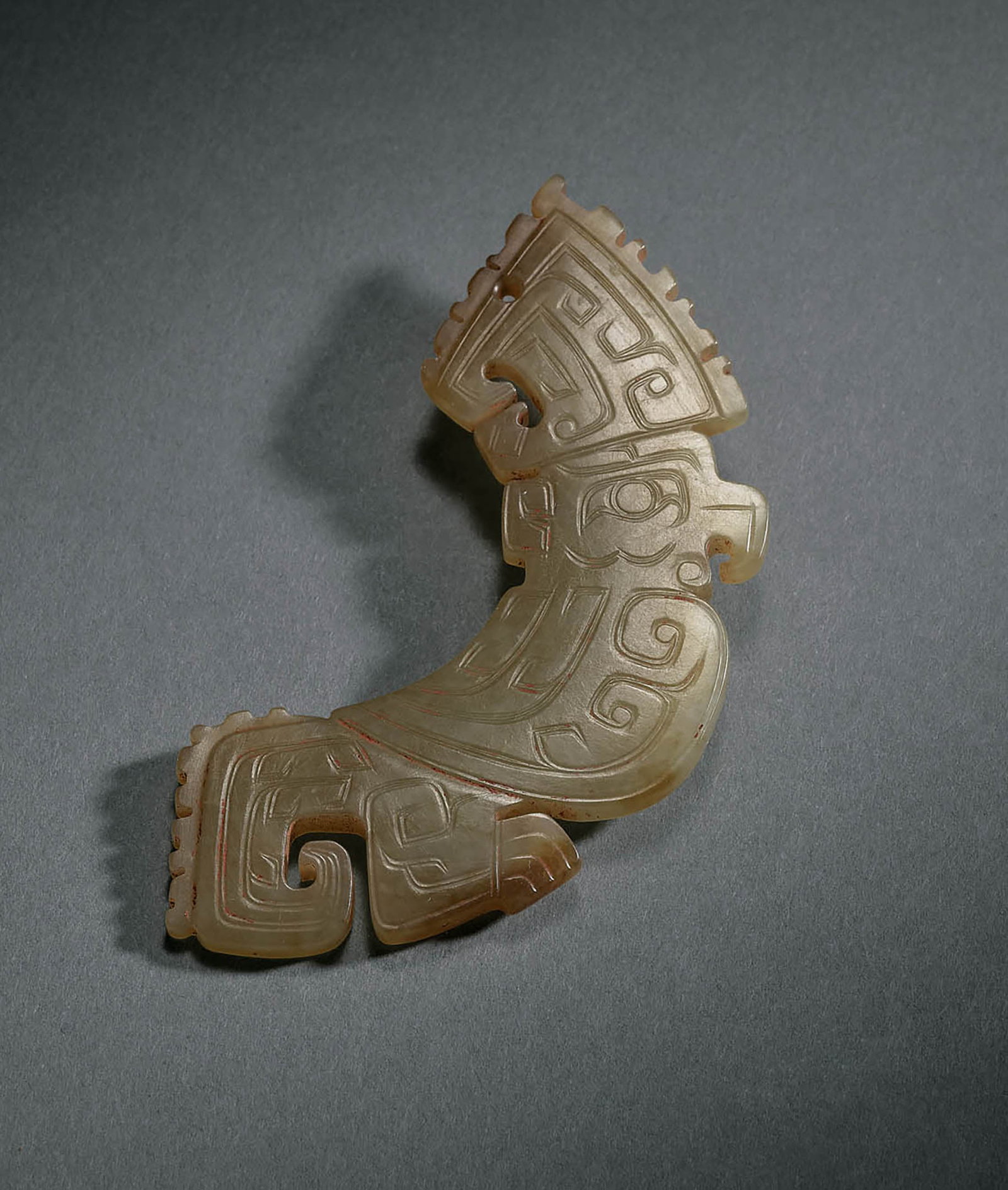 Pale Celadon Jade Bird-Shaped Pendant, Qing or earlier (1 of 2)