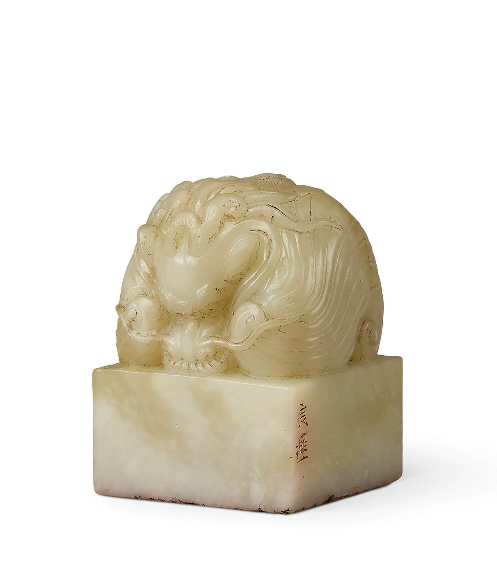 Qing Soapstone 'Dragon and Fish' Seal: 695 壽山石魚躍龍門鈕方印 H8cm 印面6x6cm 印文：七八個星天外 兩三