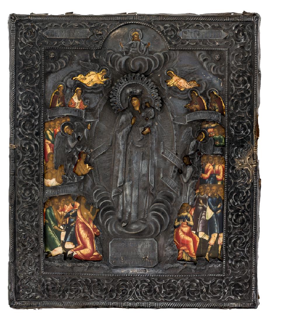 *Mother of God "Joy of All who Sorrow" Russian icon,: *Mother of God "Joy of All who Sorrow" Russian icon, around 1850, with silver oklad, Moscow 1867 Assay Master: A. Svyechin (1862-1875) Master: "M.O." or "M.F." in Cyrillic Letter = unknown Master 31,5