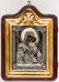 Icon of the Mother of God Tolgskaya with silver oklad