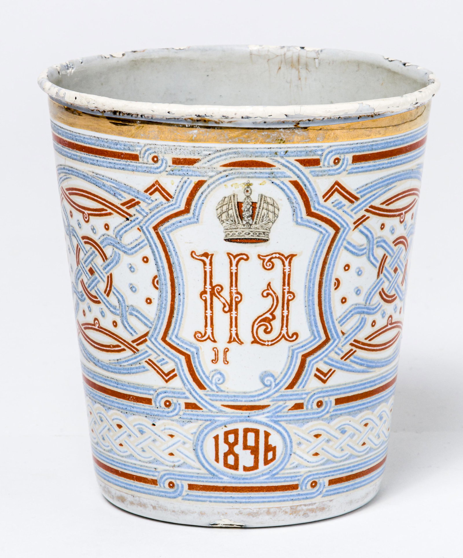 A RUSSIAN ENAMELLED CUP WITH THE COAT OF ARMS OF: A RUSSIAN ENAMELLED CUP WITH THE COAT OF ARMS OF NICHOLAS II., 1896, height: 10,5 cm // These cups were made on the occasion of the coronation of Nicholas II. It was given to the people on May 14, 189