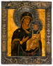 RUSSIAN ICON WITH SILVER-BASMA SHOWING THE MOTHER OF