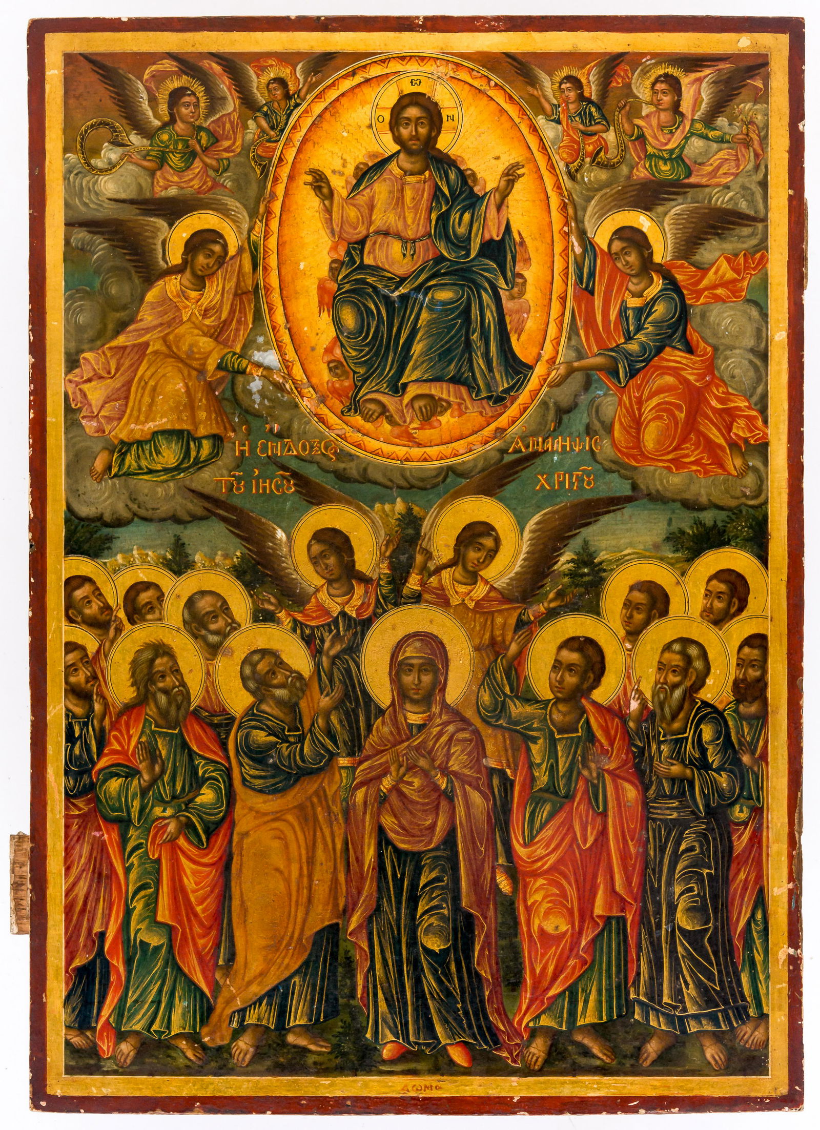 LARGE GREEK ICON SHOWING THE ASCENSION OF CHRIST (1 of 2)