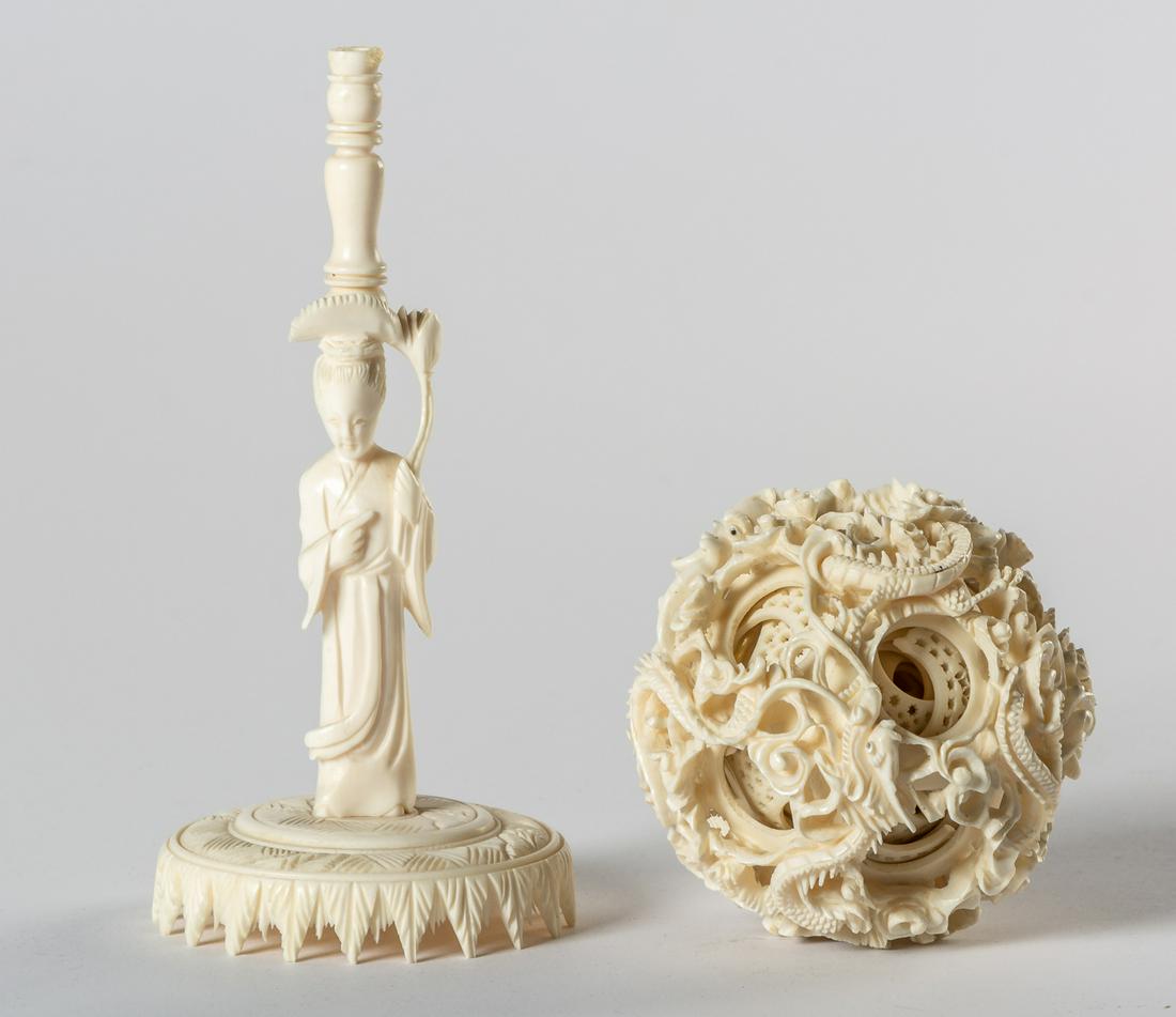 A PUZZLE BALL (1 of 1)