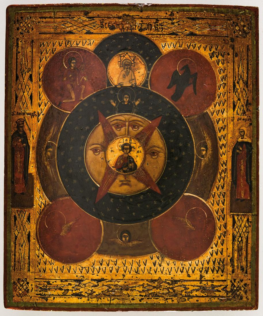 RUSSIAN ICON SHOWING THE ALL SEEING EYE OF GOD (1 of 2)