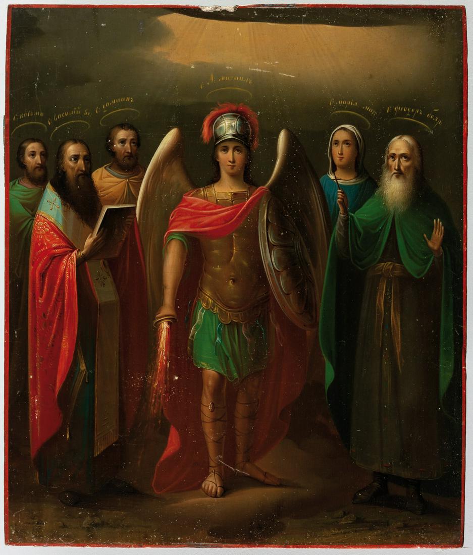 RUSSIAN ICON SHOWING ARCHANGEL MICHAEL, ST. COSMAS, ST. (1 of 2)