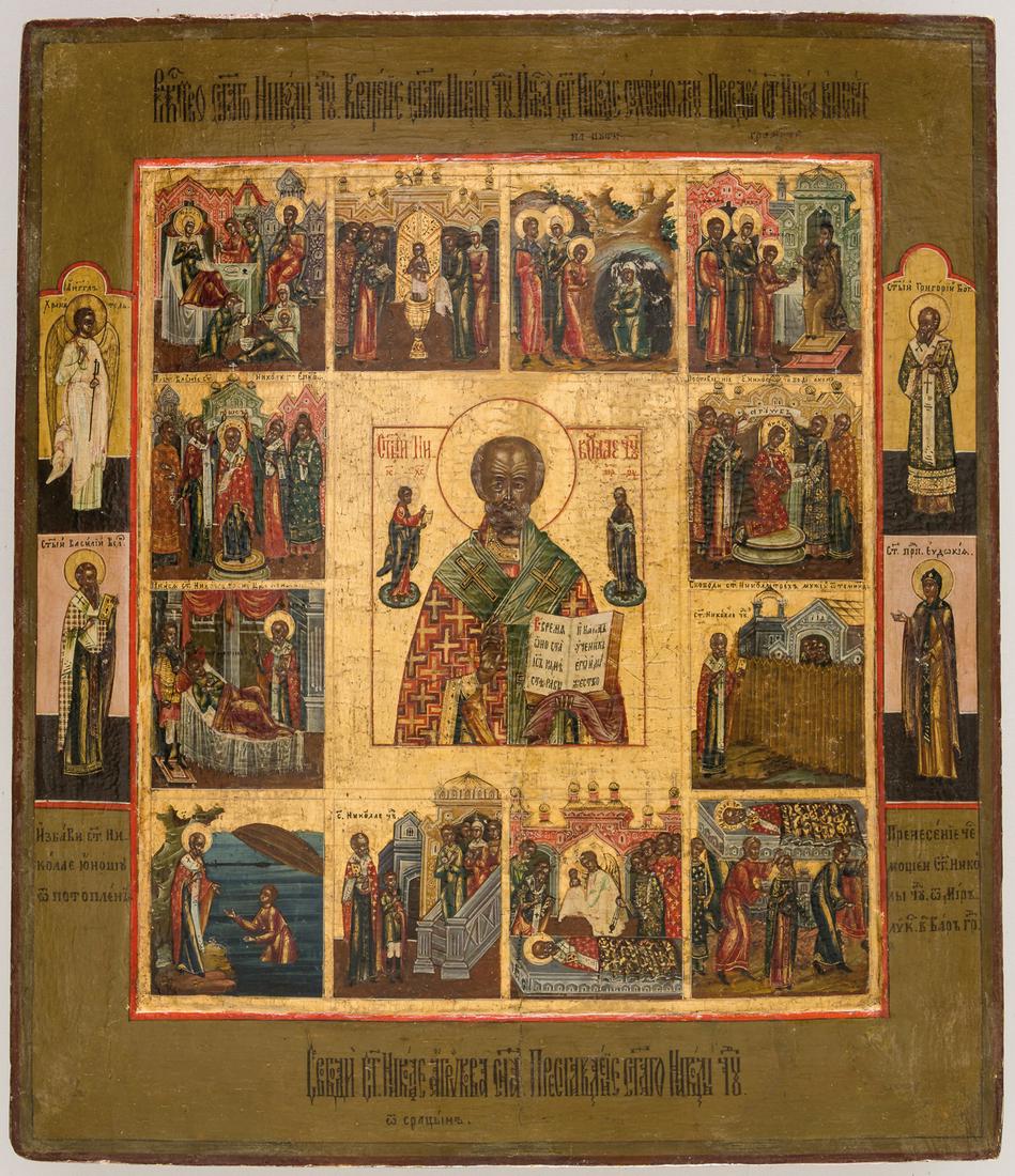FINE PAINTED RUSSIAN ICON SHOWING ST. NICHOLAS WITH (1 of 2)